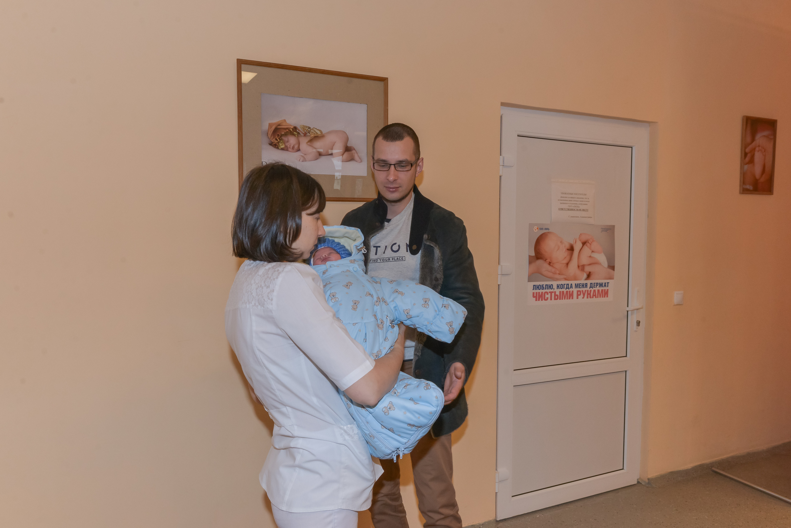 Выписка из ПЦ. Семейный и свадебный фотограф во Владивостоке