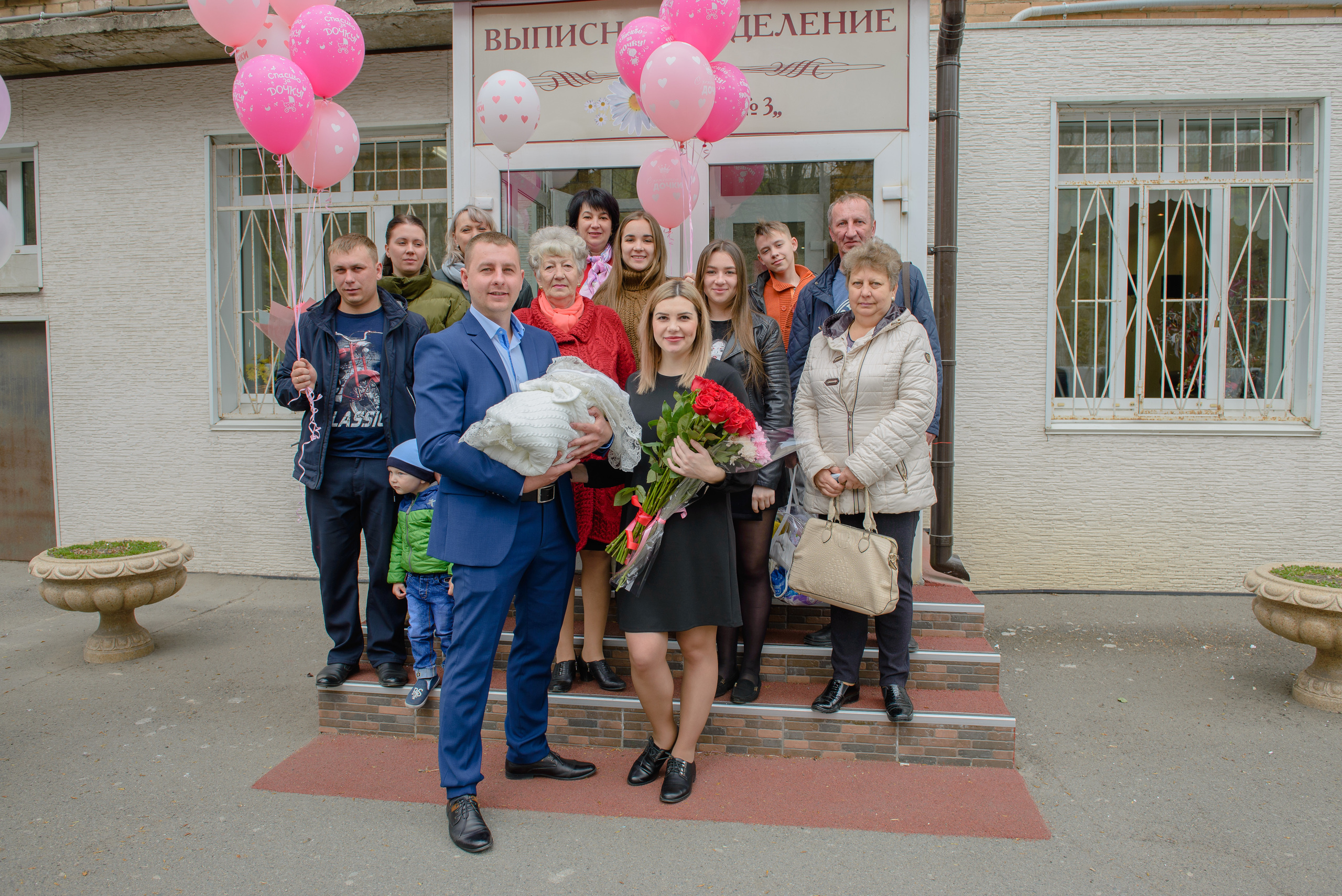 Выписка Марии. 3 роддом. Семейный и свадебный фотограф во Владивостоке