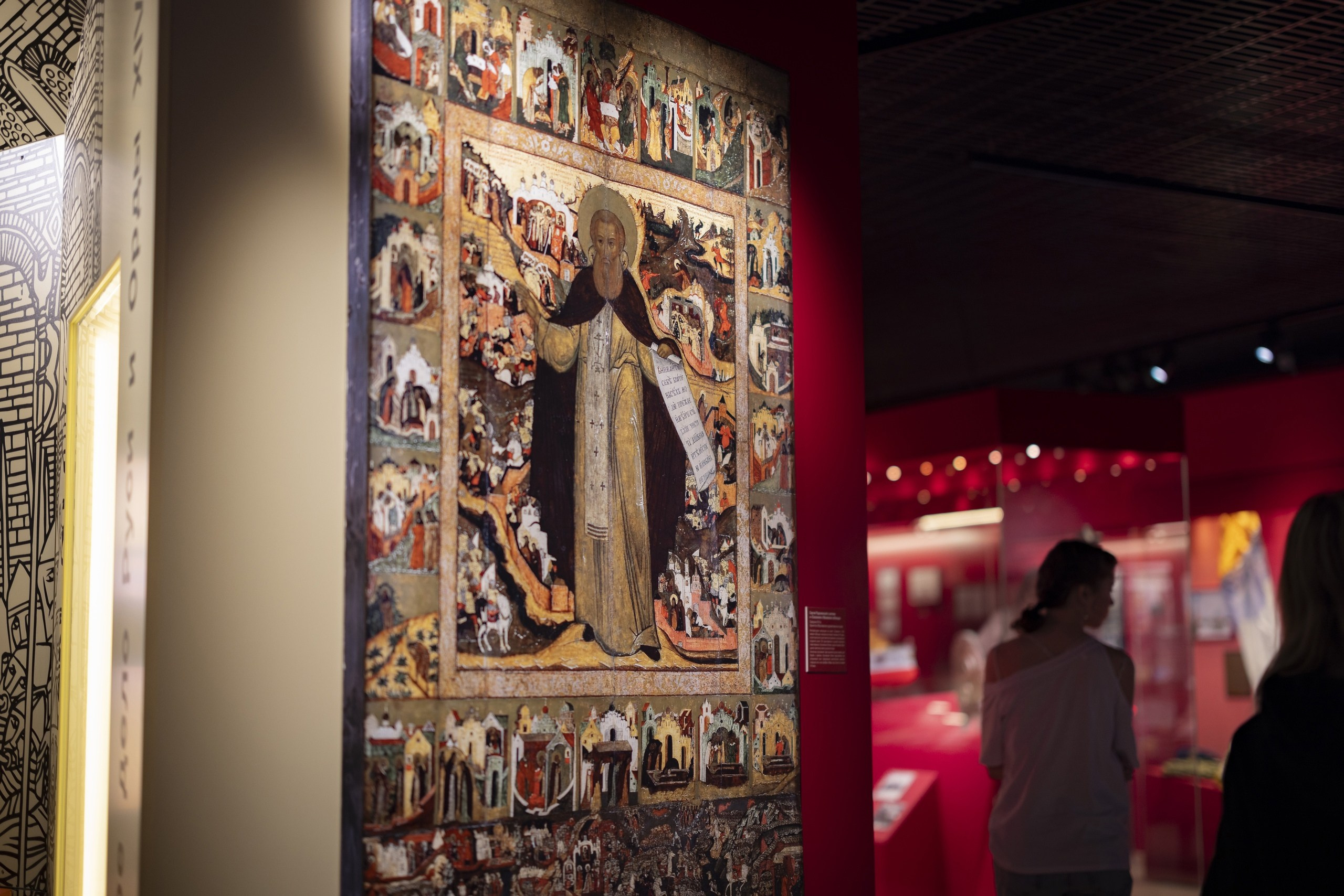 Музей/предметная. Свадебный и семейный фотограф в Рязани Датская Ксения