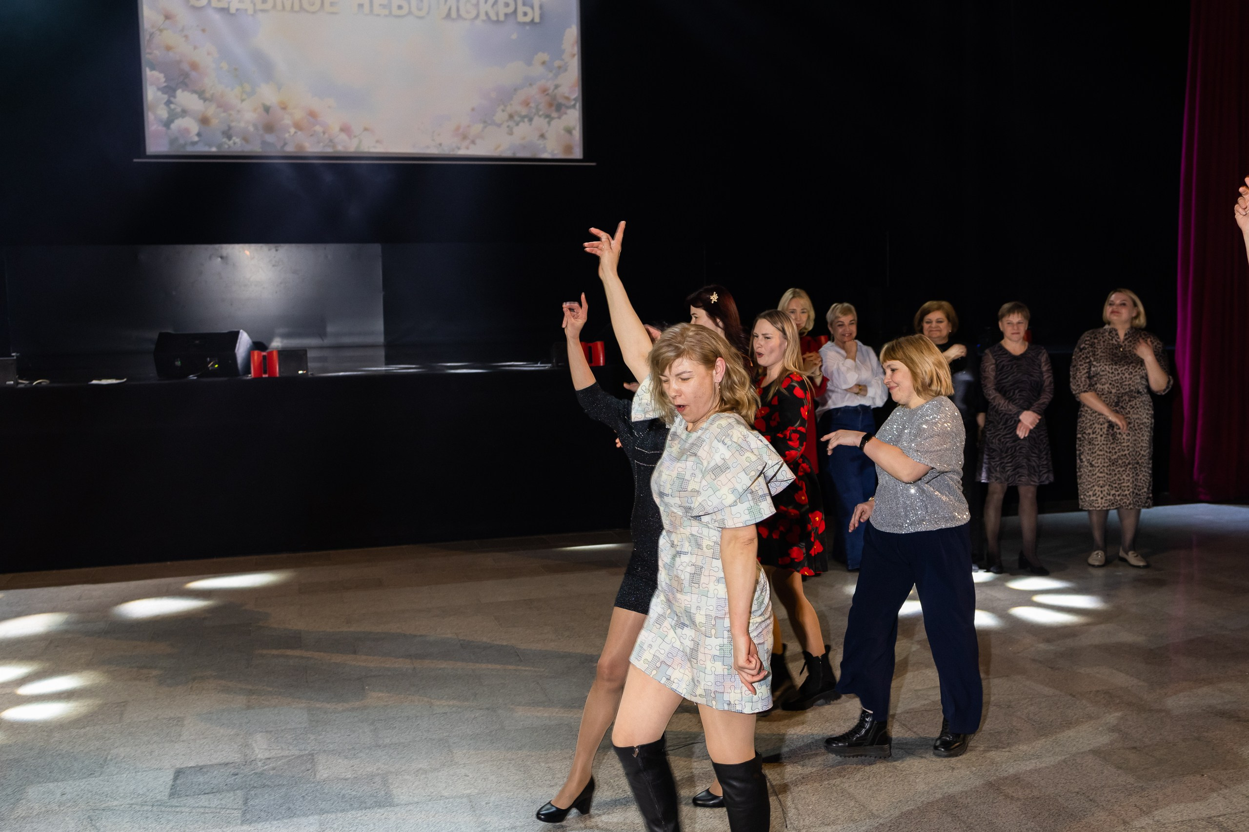 Февромарт. ДК Искра. Пермь