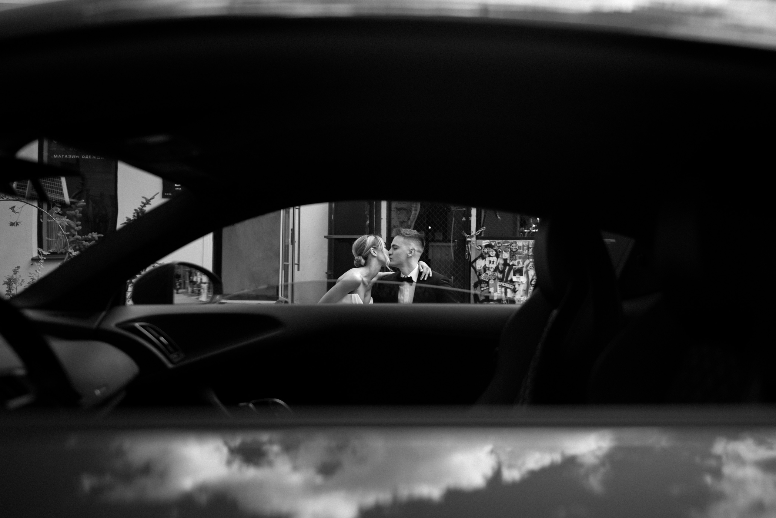 Паша и Лера. Свадебный и семейный фотограф Ракитин Илья