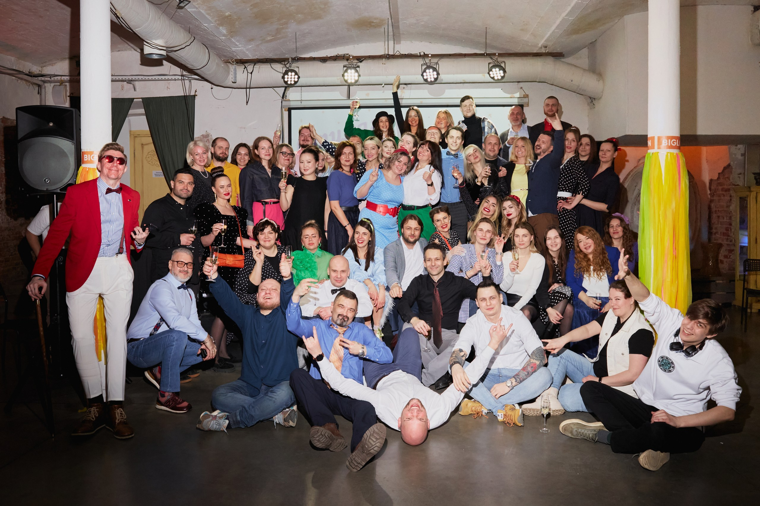 Корпоратив BIGLION. Фотограф Андрей Егоров