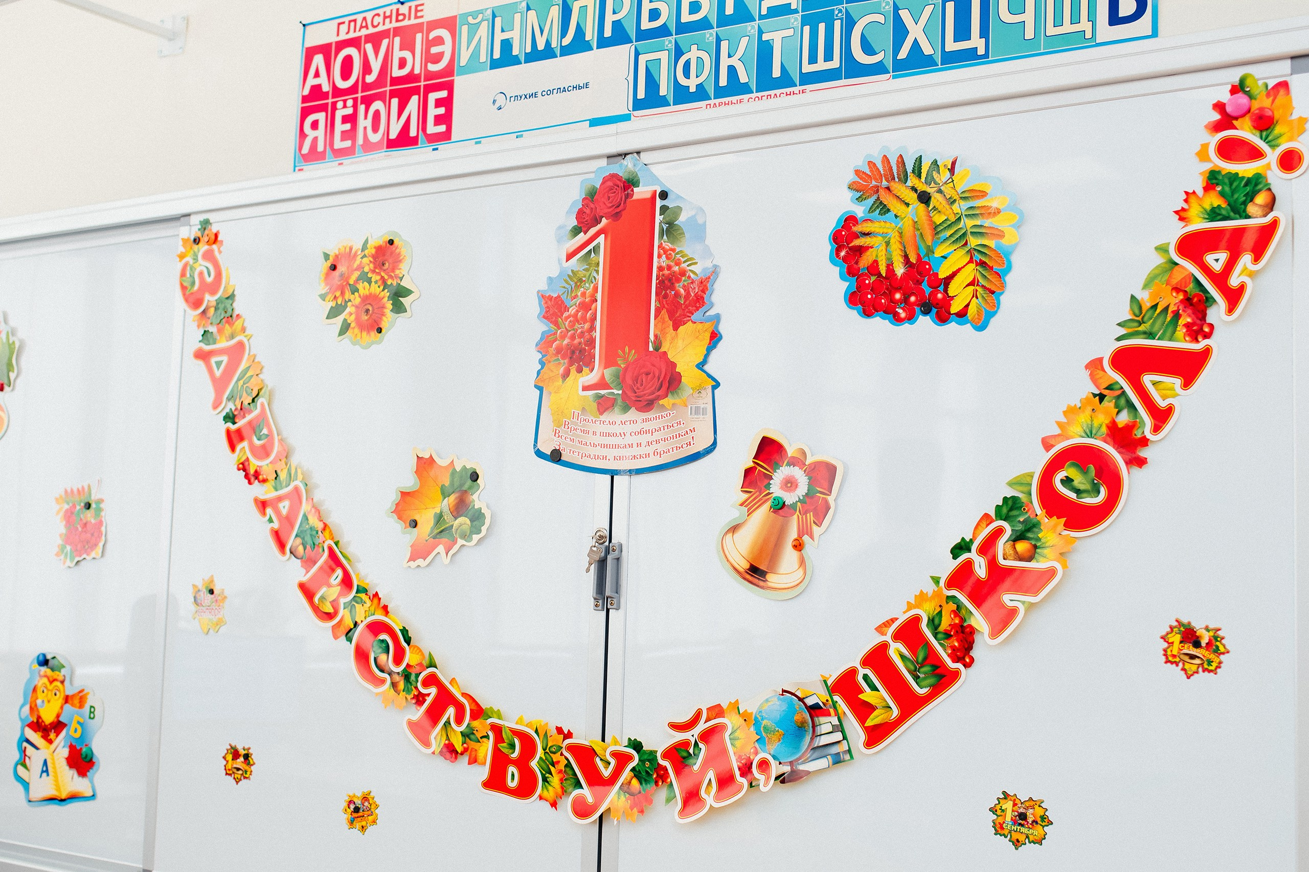 2-е сентября 4я. Семейный и Свадебный фотограф. Санкт-Петербург. Пушкин