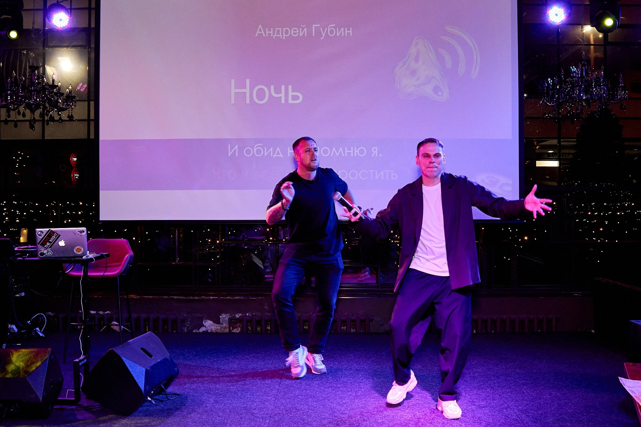 МузЛото | 22.08.2025. Галерея Фантим