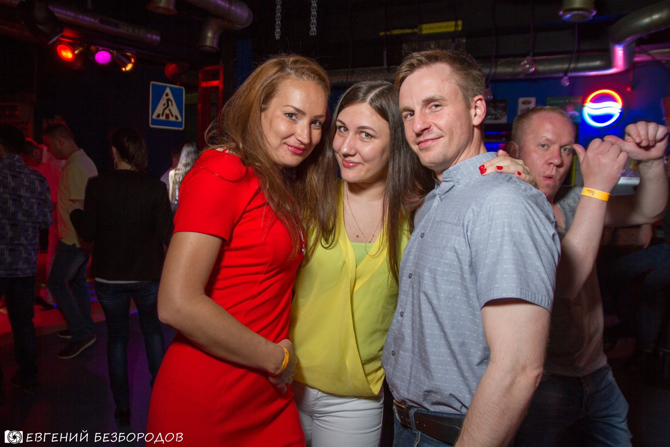 Клубная вечеринка «Танцевальный вечер «Солнышко» | 20.05.2017. Галерея Фантим