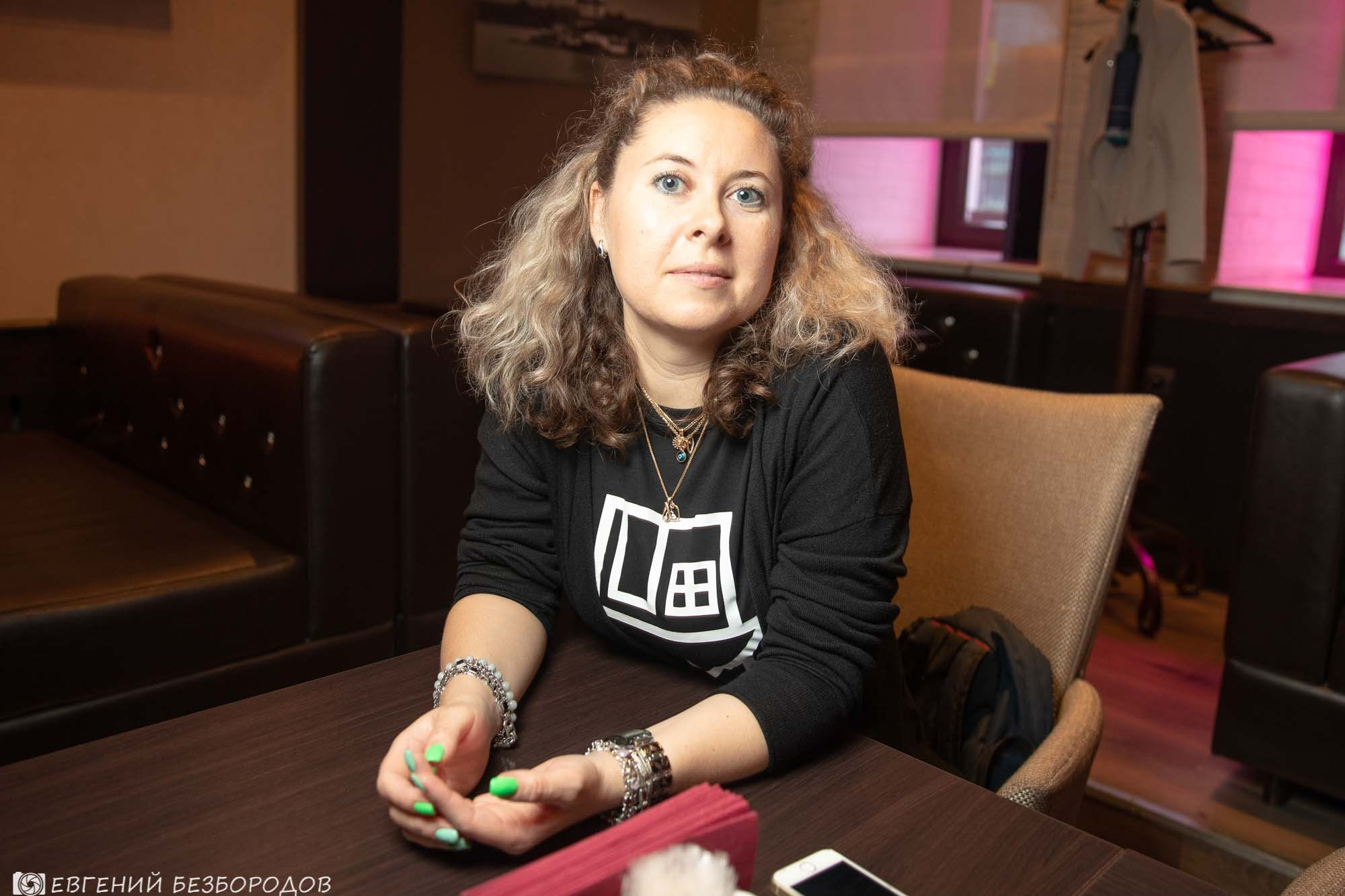 Музыкальная вечеринка | 25.05.2019. Галерея Фантим