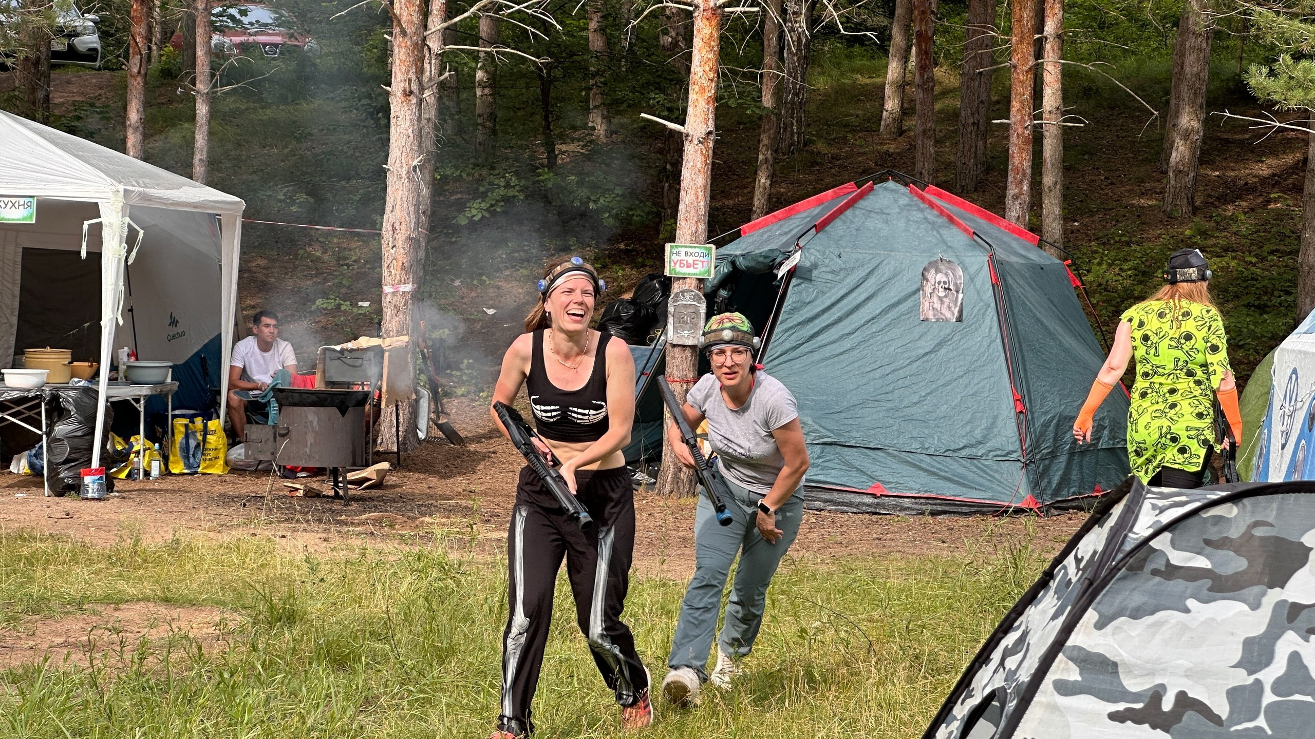 Походная Романтика 48. Зомбический уикенд | 27 — 29.06.25. Галерея Фантим