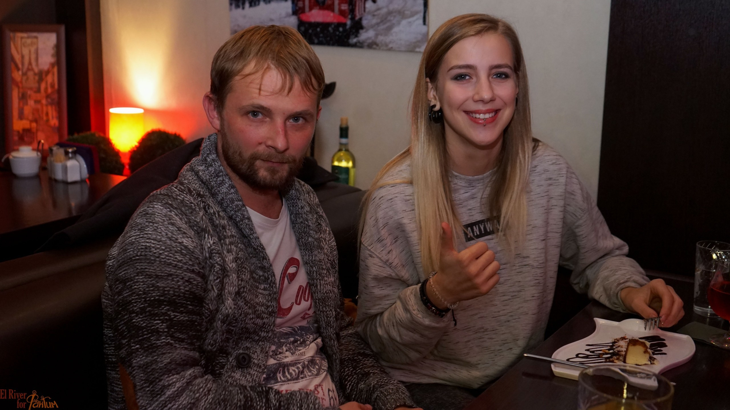 Музыкальная вечеринка | 11.10.2019. Галерея Фантим