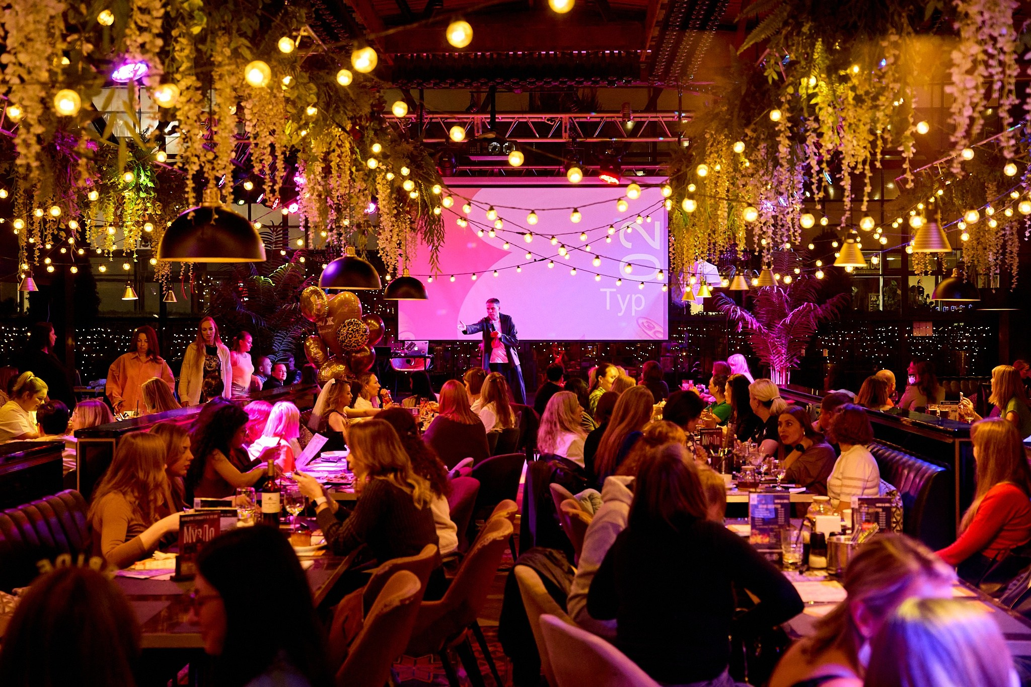 МузЛото | 22.08.2025. Галерея Фантим