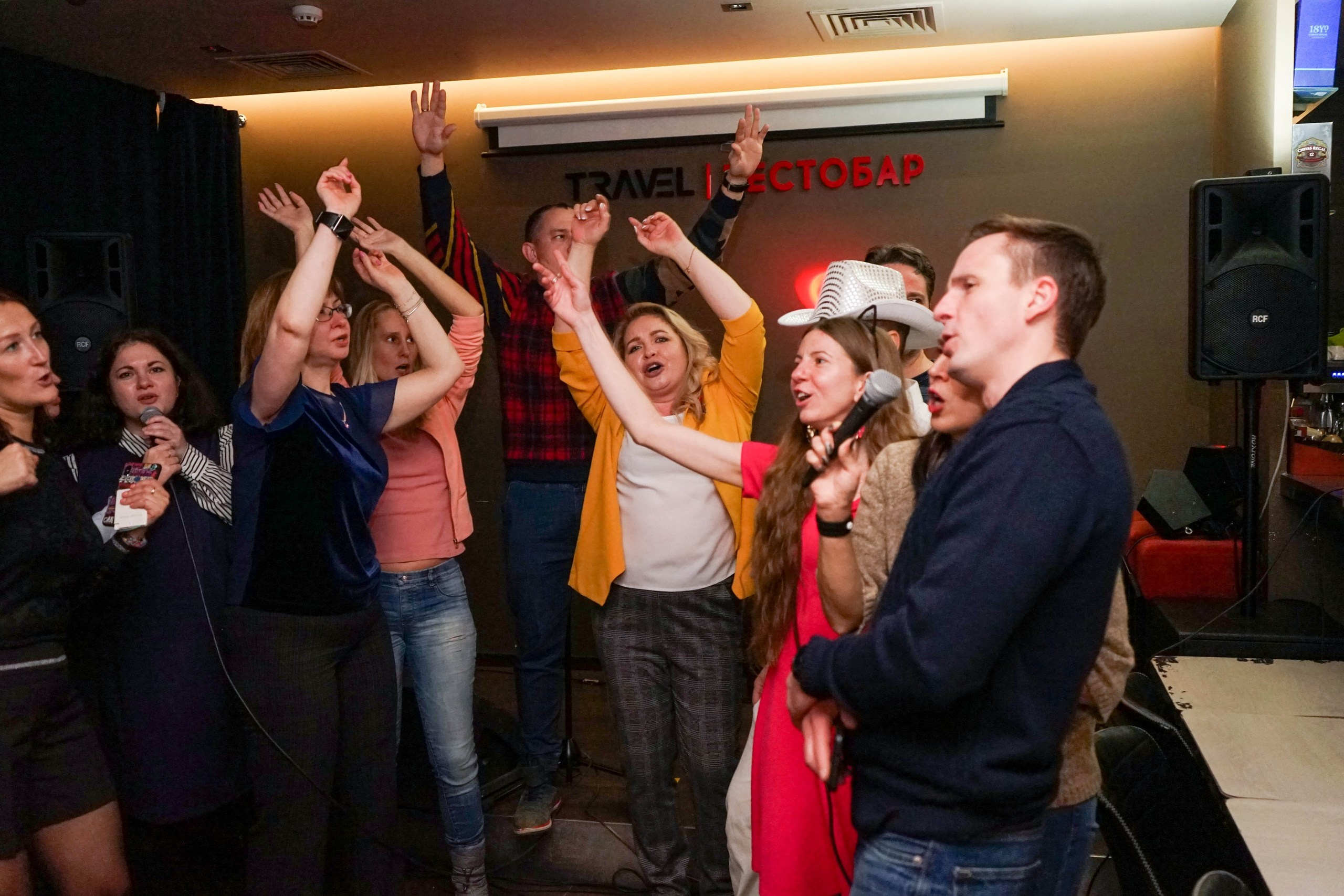 Караоке | 28.11.2020. Галерея Фантим