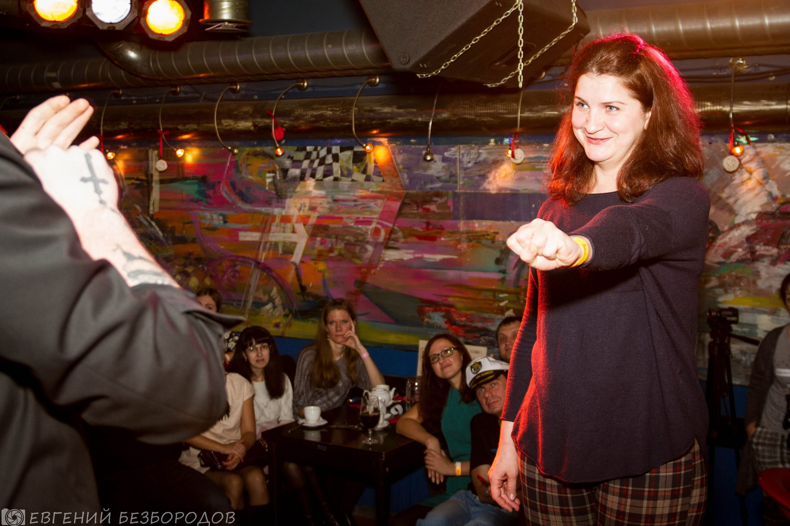 Спасибная вечеринка| 03.12.2016. Галерея Фантим