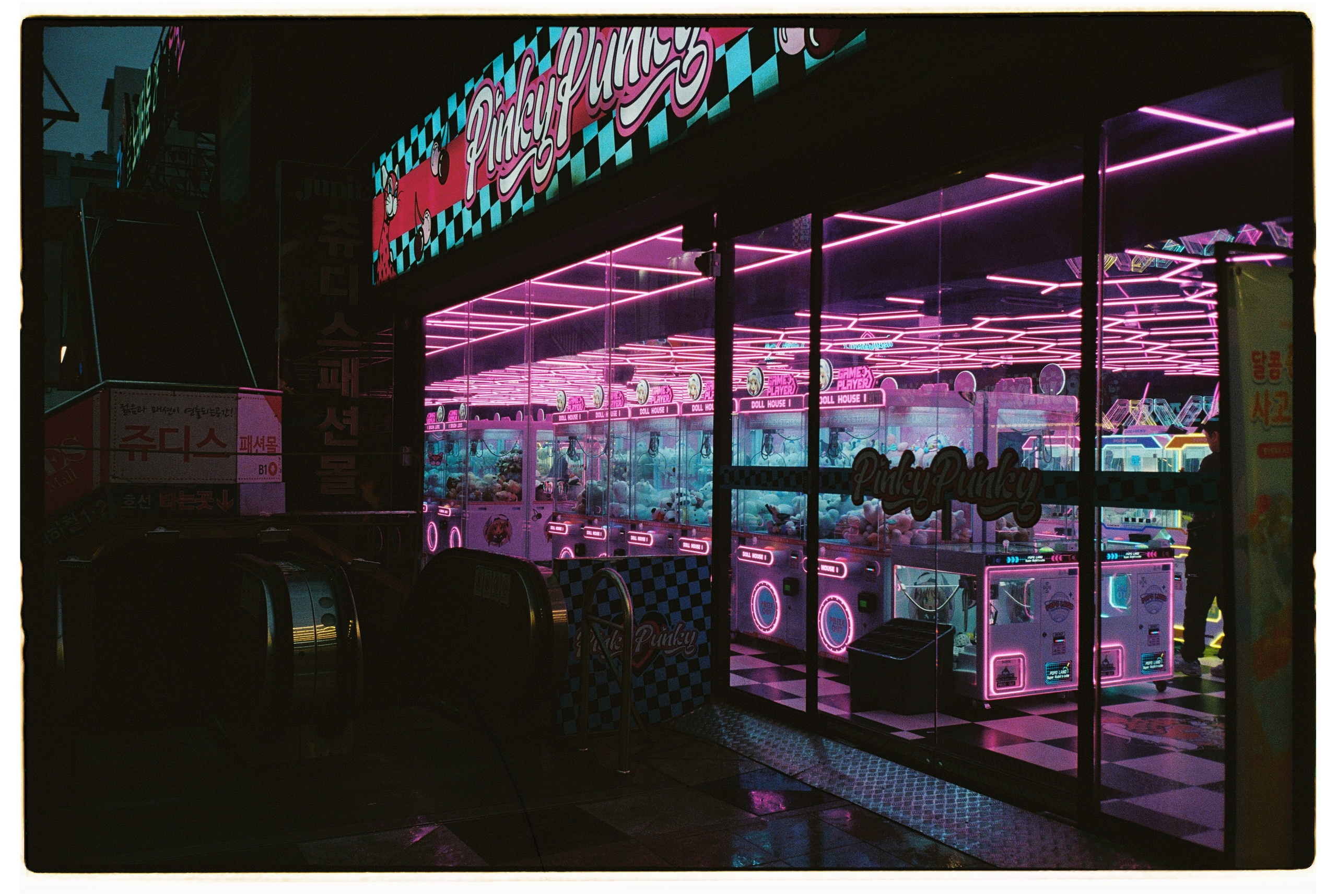 South Korea. @tomrus: Рустам Шагиморданов — фотограф