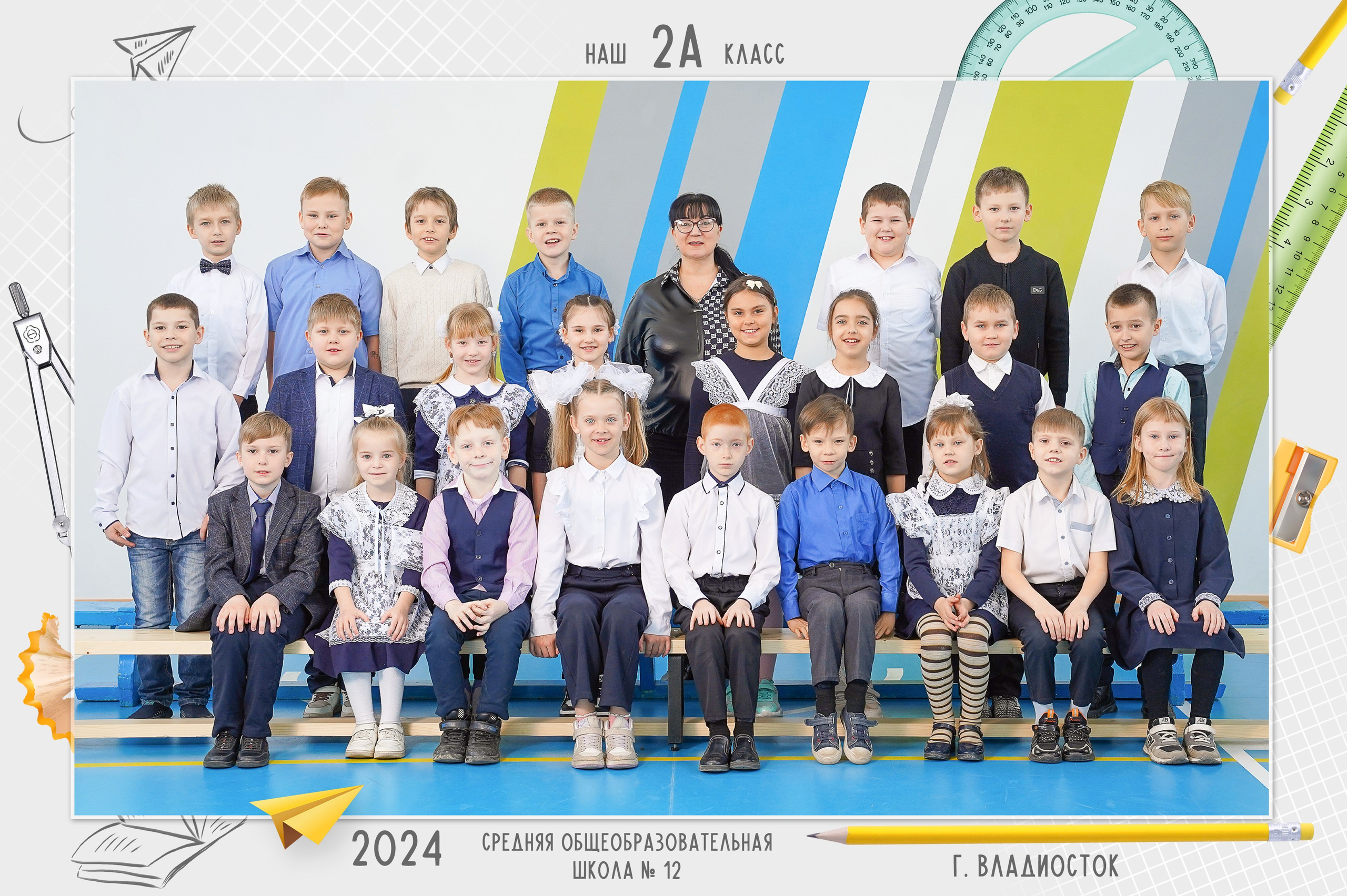 Для школ. Детский и семейный Фотограф во Владивостоке Юлия Моисеенко