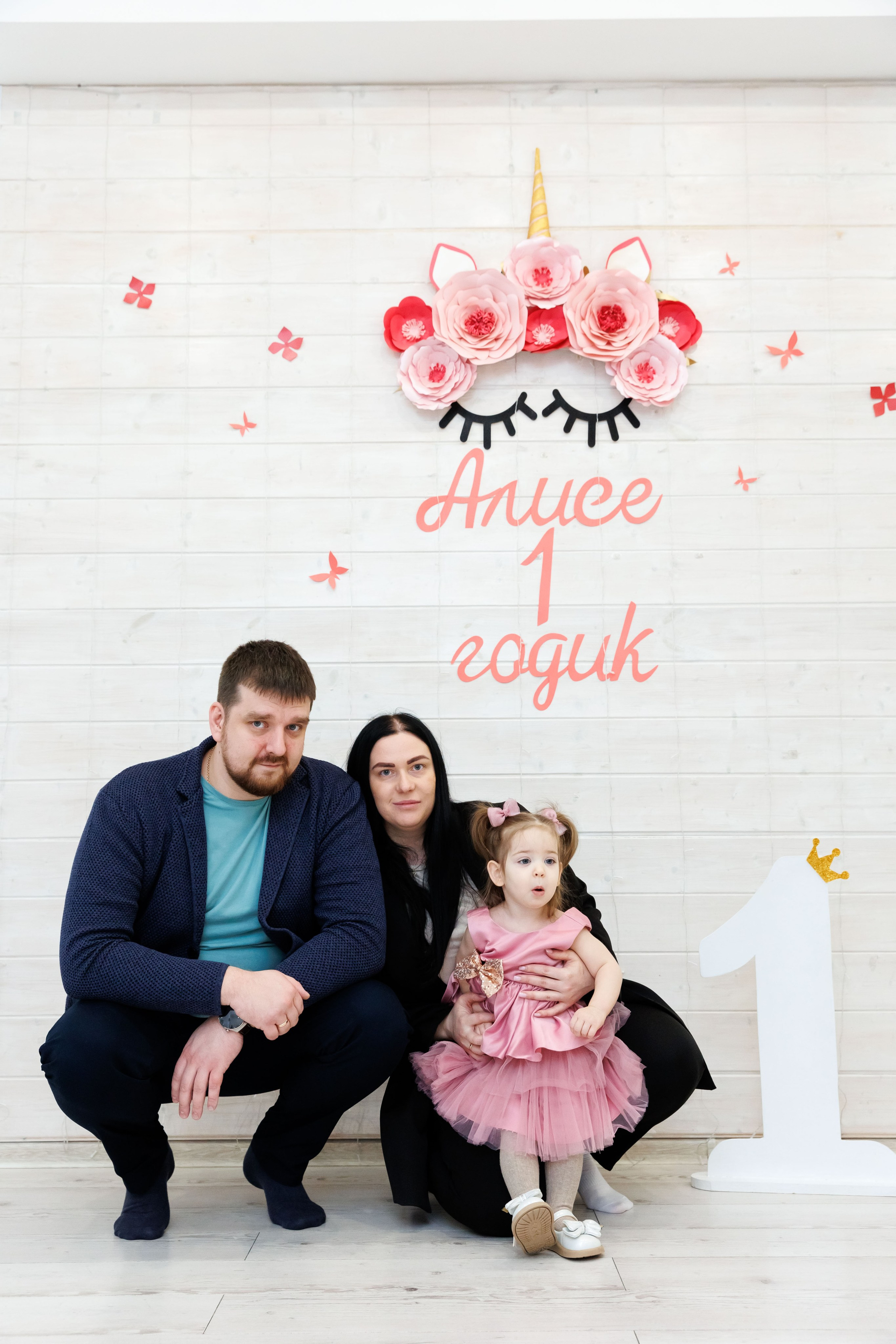 Клуб семейных развлечений Гости. Фотограф Новосибирск — Наталья Гресь