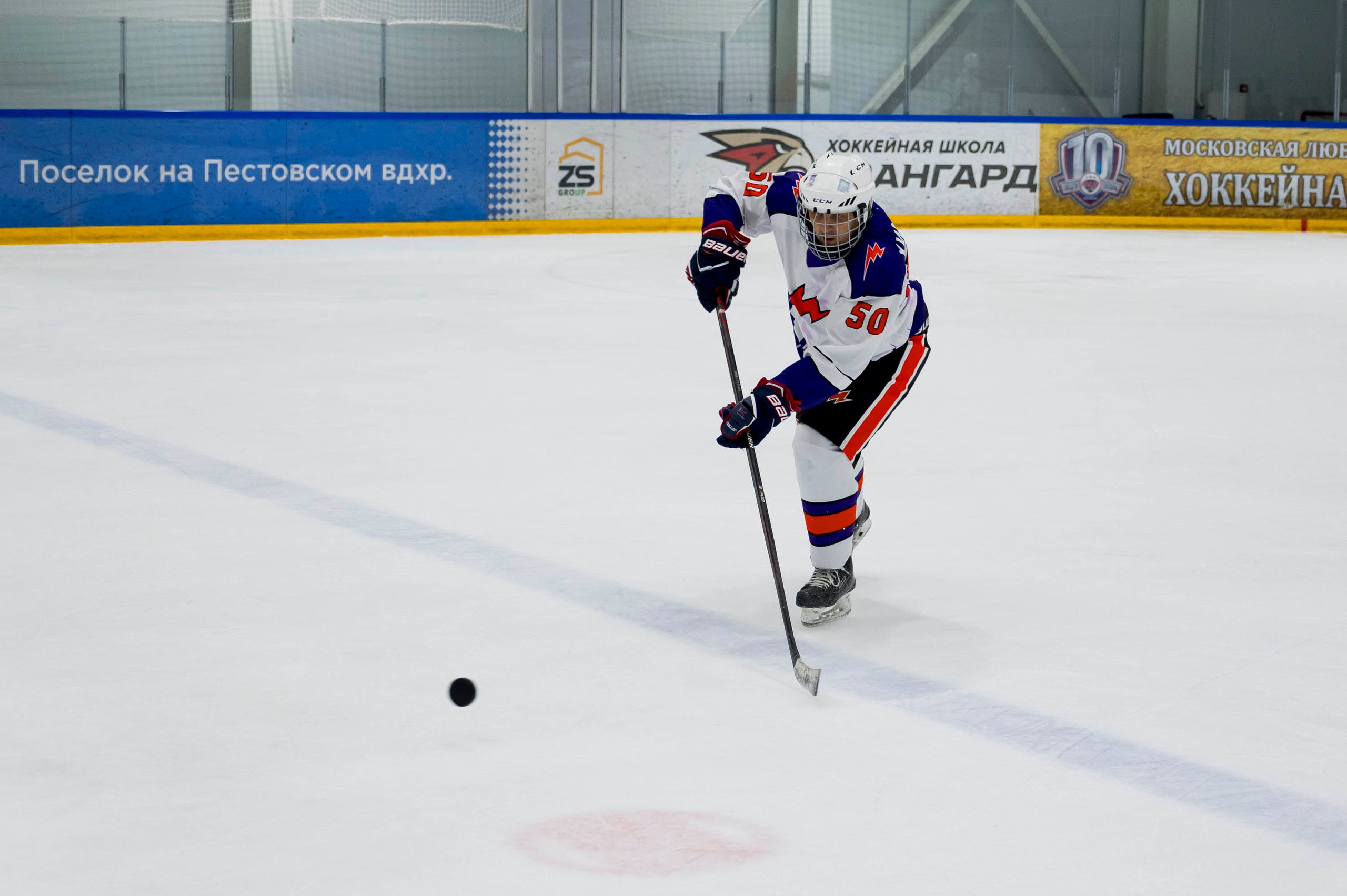 Хоккейный матч корпоративной команды Зарубежнефть. Репортажный фотограф и видеограф Слава Думчев. Тимбилдинги, отчетники, корпоративы