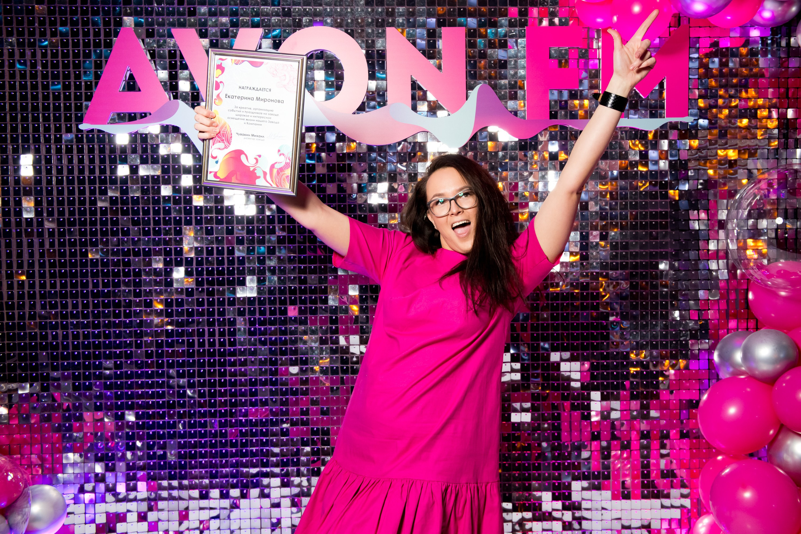 Корпоратив AVON. Репортажный фотограф и видеограф Слава Думчев. Тимбилдинги, отчетники, корпоративы