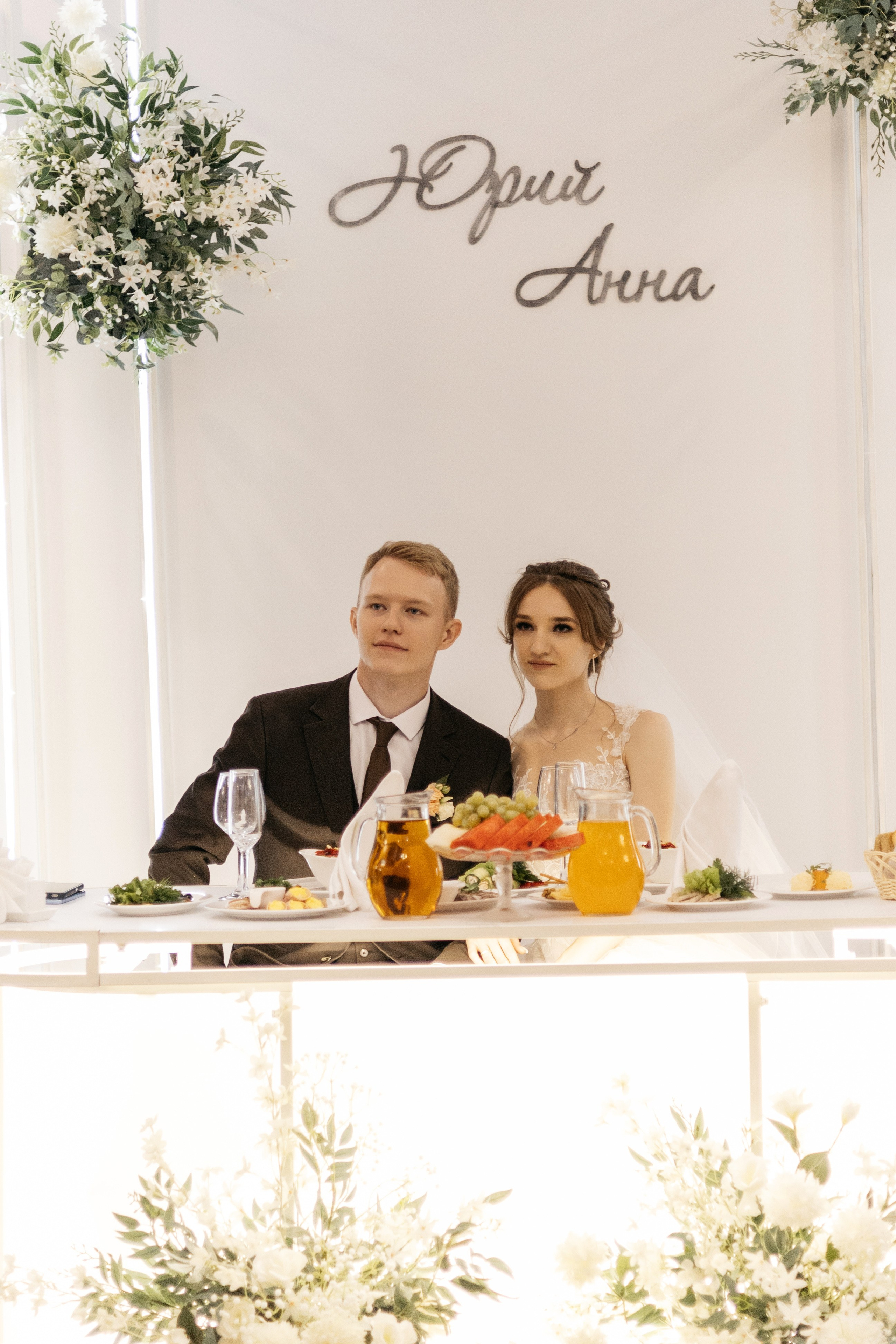 Счастливые мгновения. Юра и Аня. Свадебный и семейный фотограф в Магнитогорске Катя Буряк