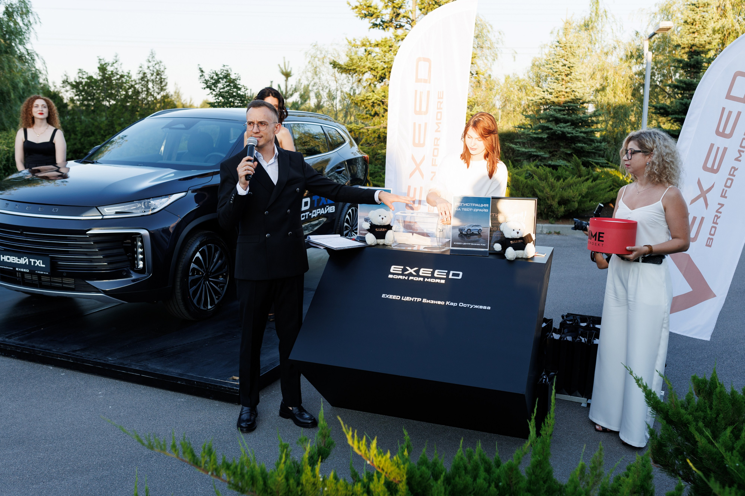 Golf Party. Https://andreysolodov.ru