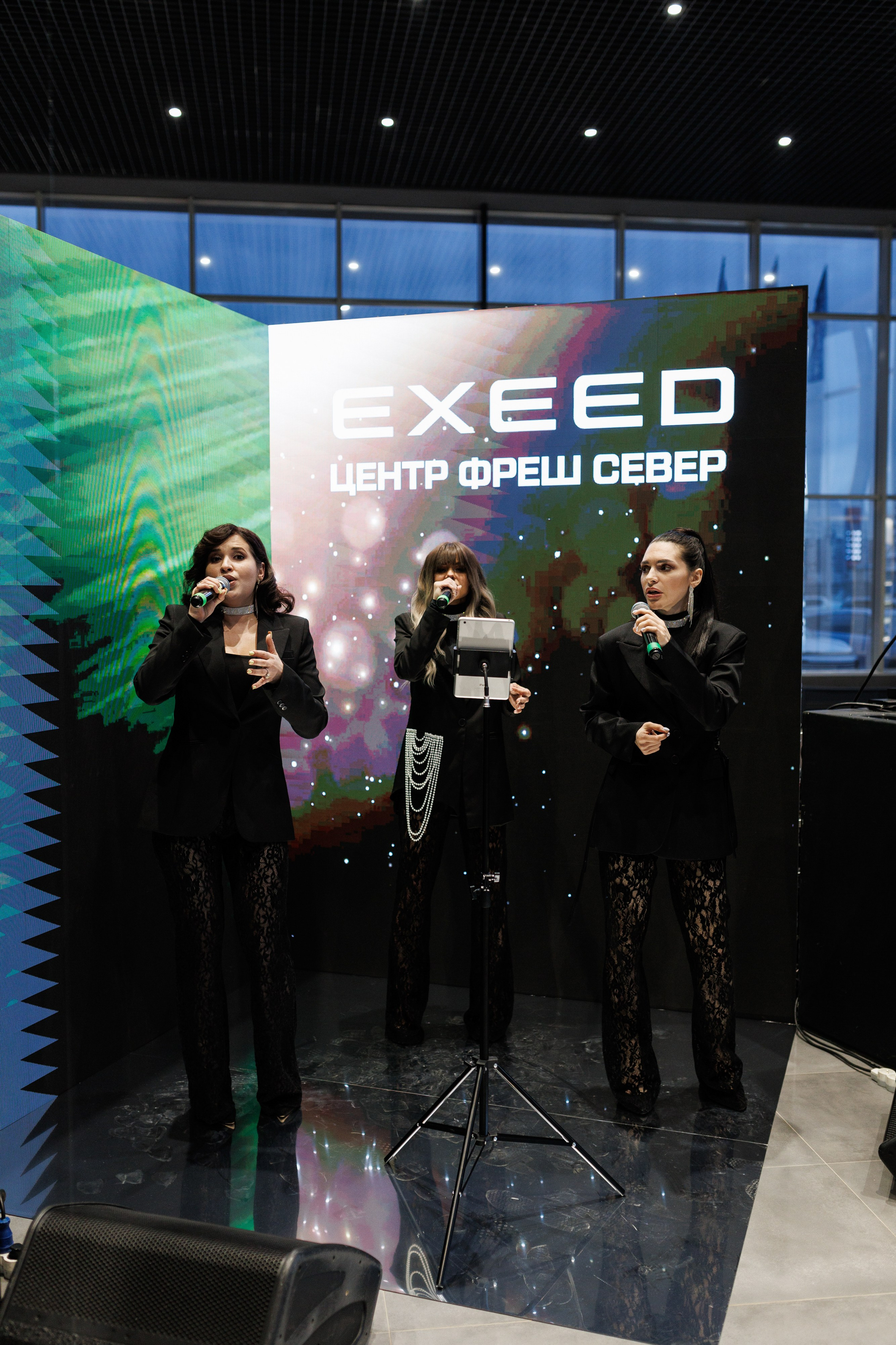 Открытие автосалон Exeed. Https://andreysolodov.ru