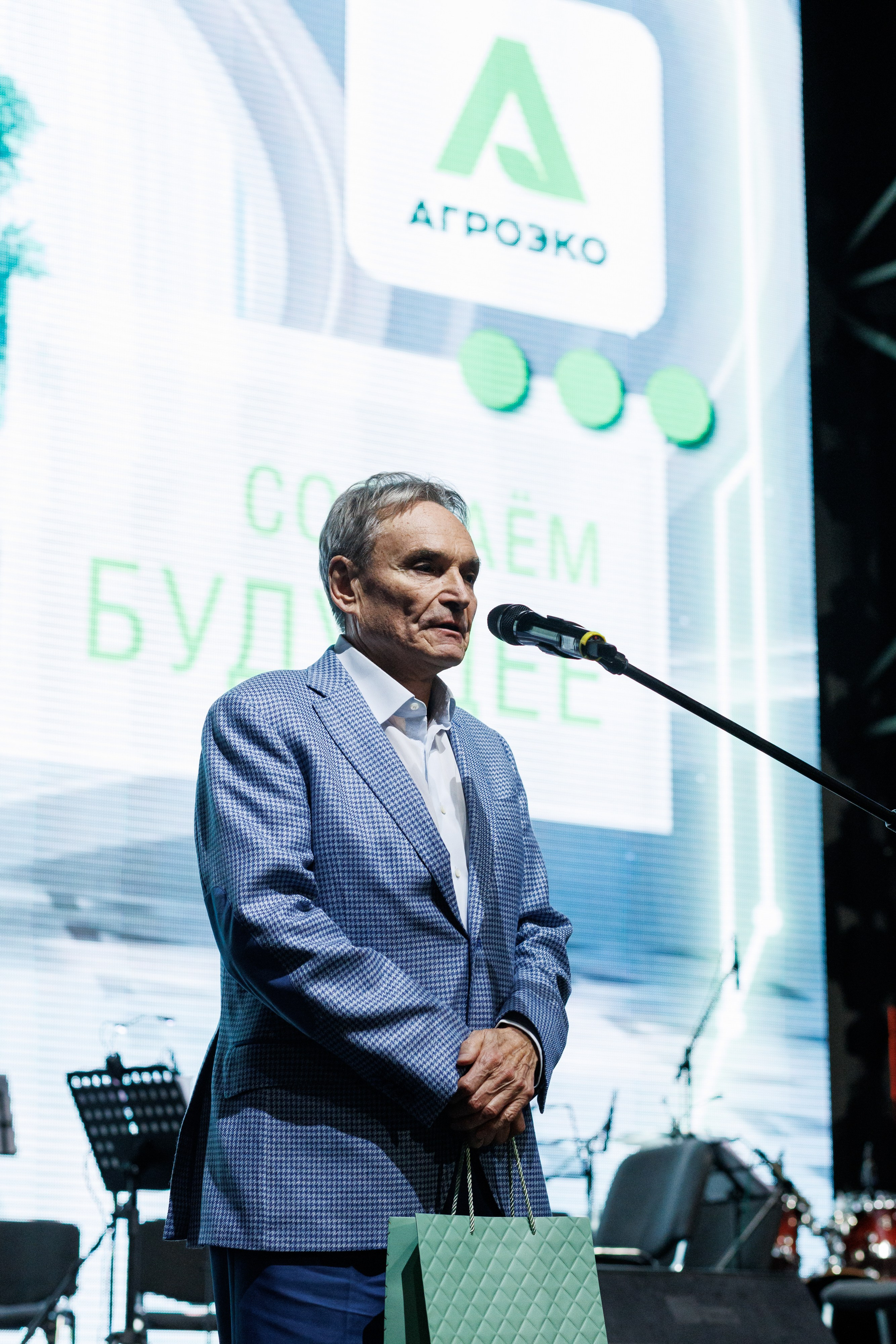 Агроэко юбилей компании. Https://andreysolodov.ru