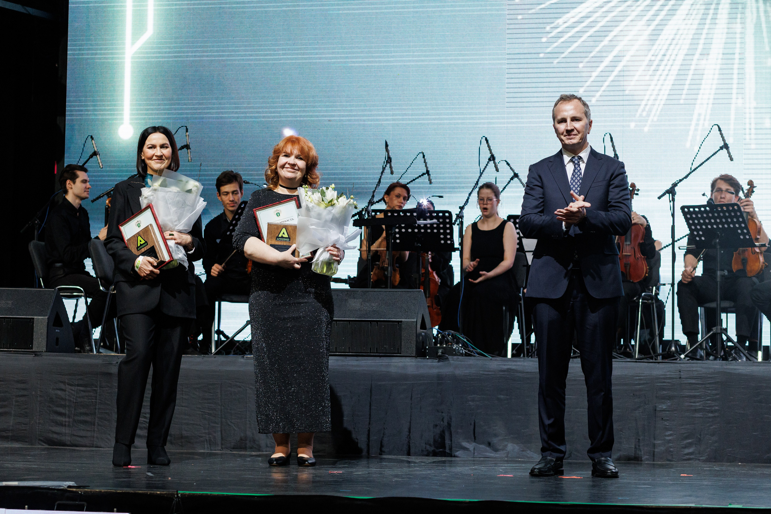 Агроэко юбилей компании. Https://andreysolodov.ru