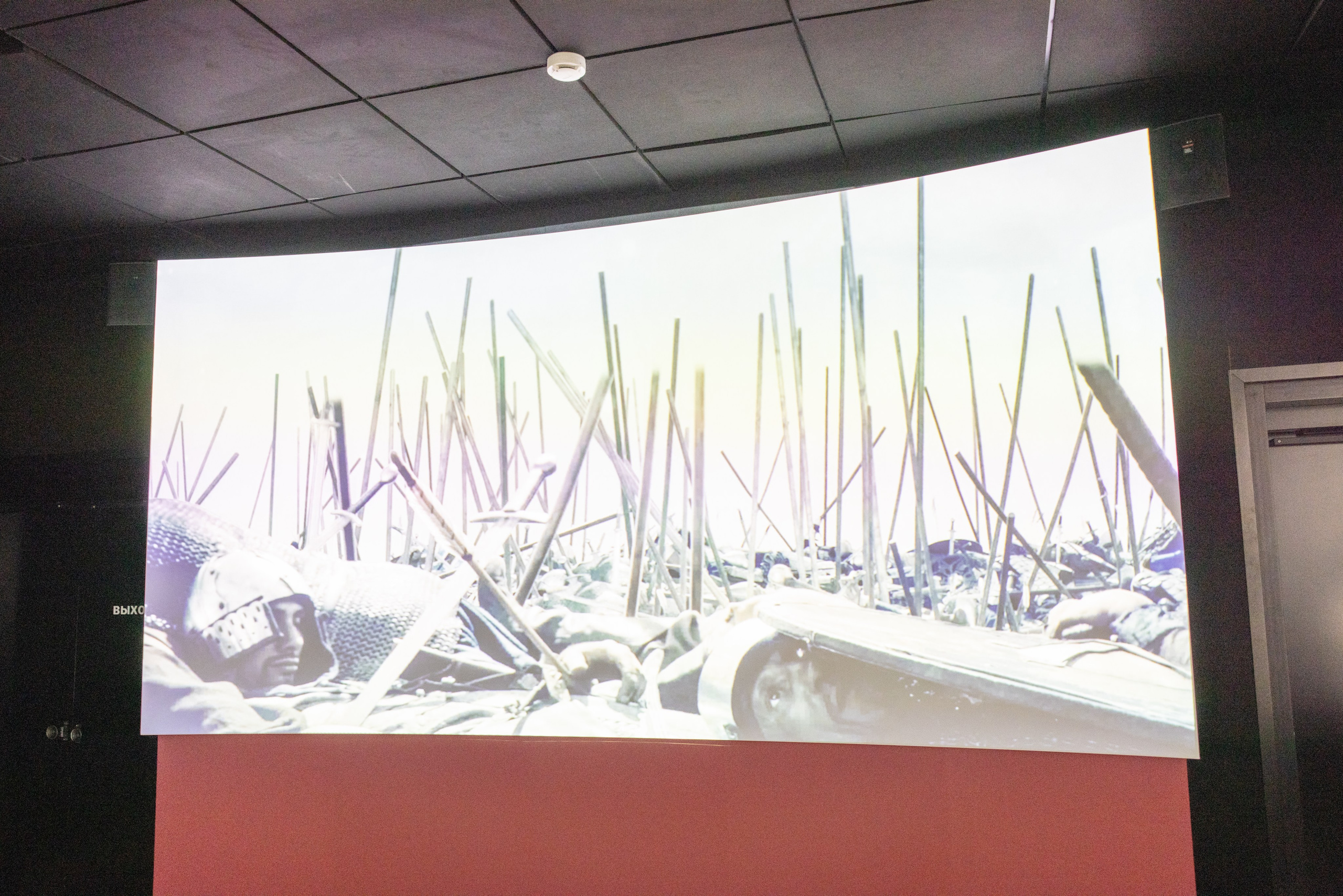 Поездка на поле Кулеково. Фотограф в Туле Крупский АнДРей. Фотостудия «КАДР71» в Туле