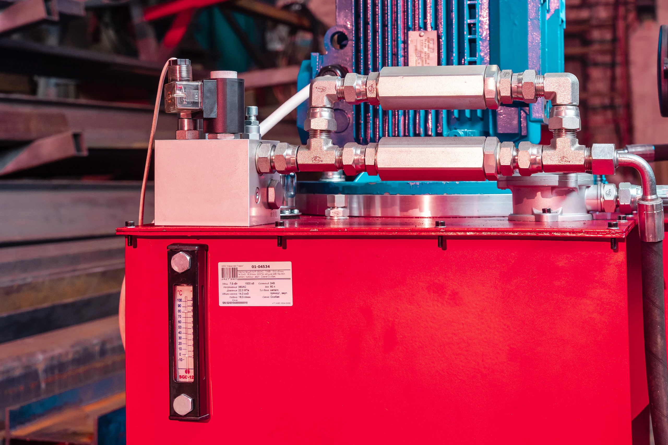 Гидравлическая станция с масляным насосом и электродвигателем ножничного подъёмника