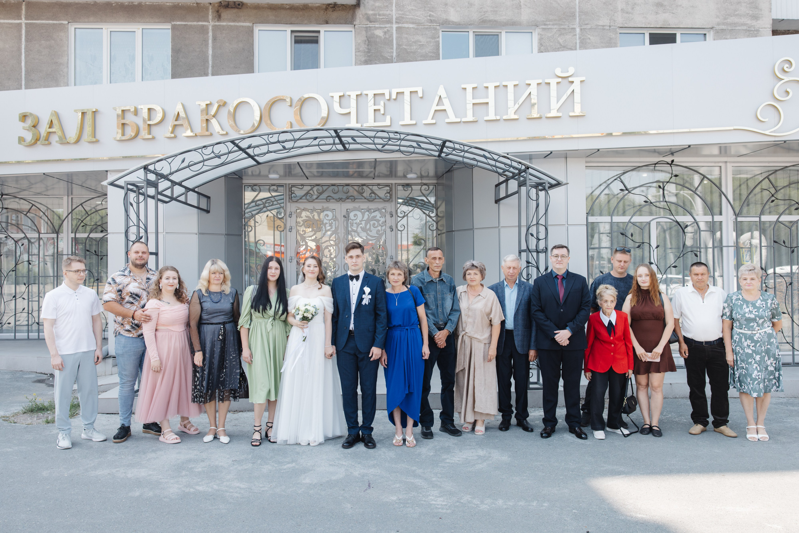 Максим и Анастасия. Ваши Истории. Фотограф/видеограф. Абакан