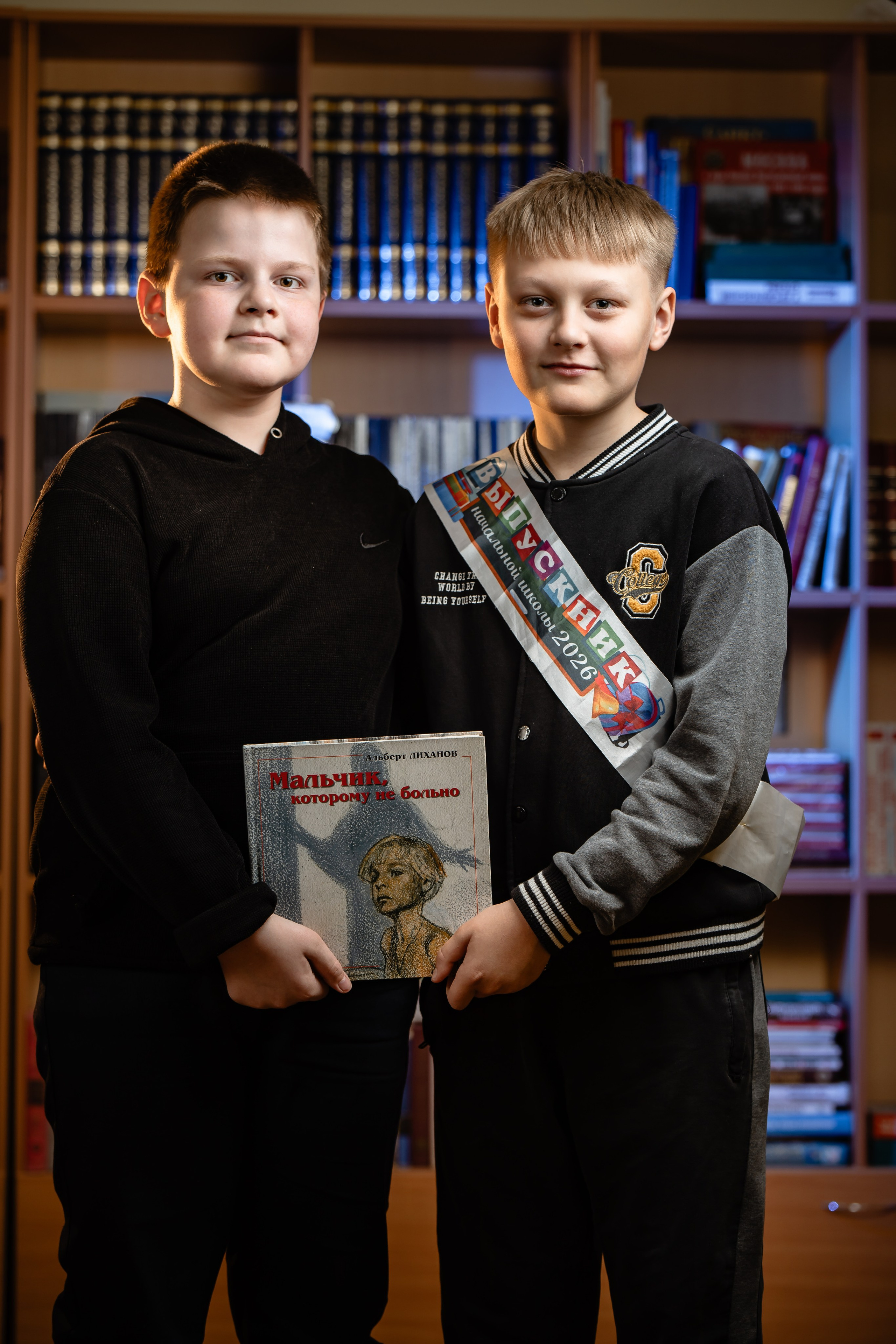 📸 Анонс фотосессии 4 «А» класса, школа № 2, город Пошехонье. Фотограф Михаил Александров