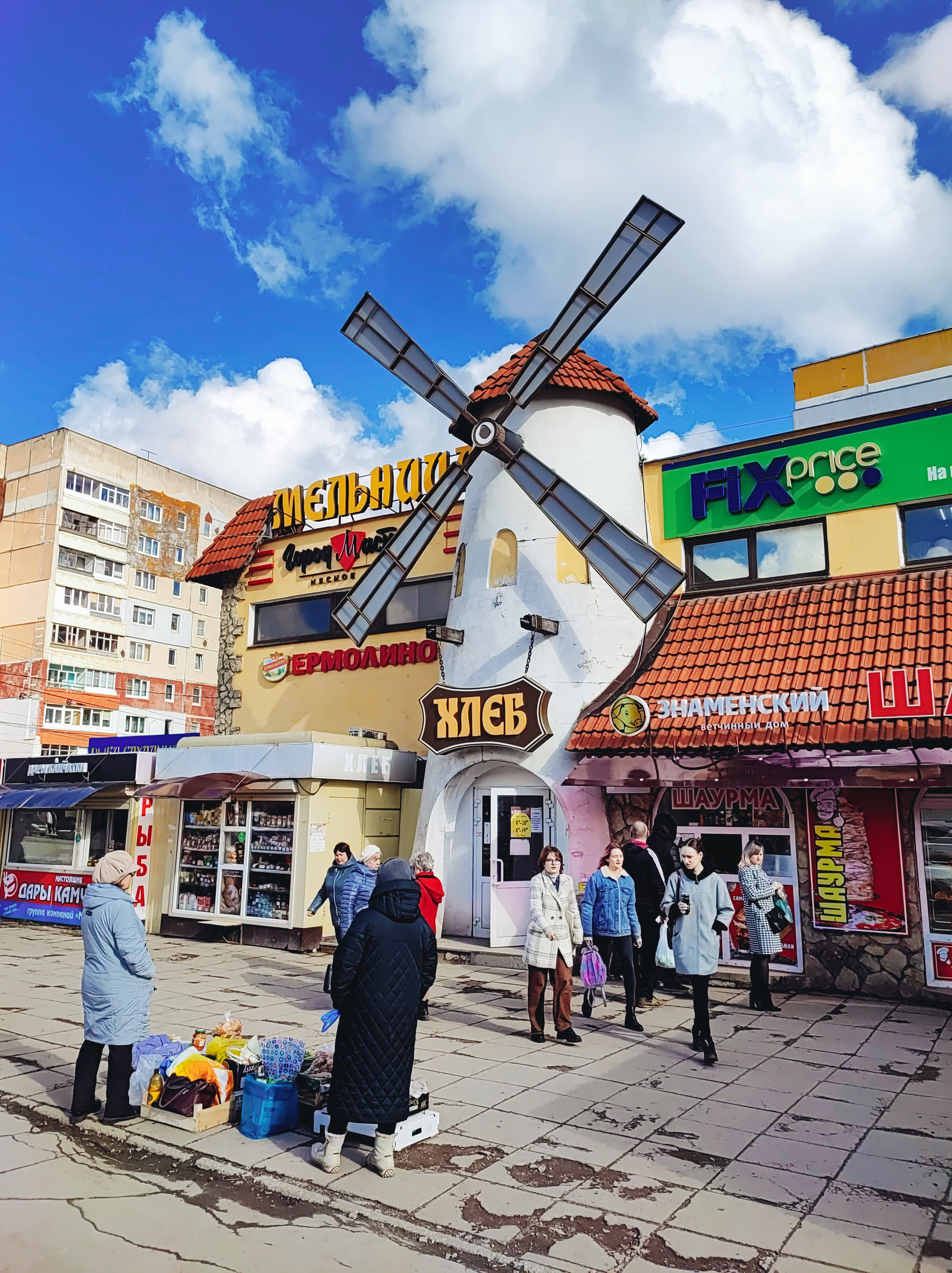 Намобилкус тульский. Репортажный фотограф Алексей Пирязев