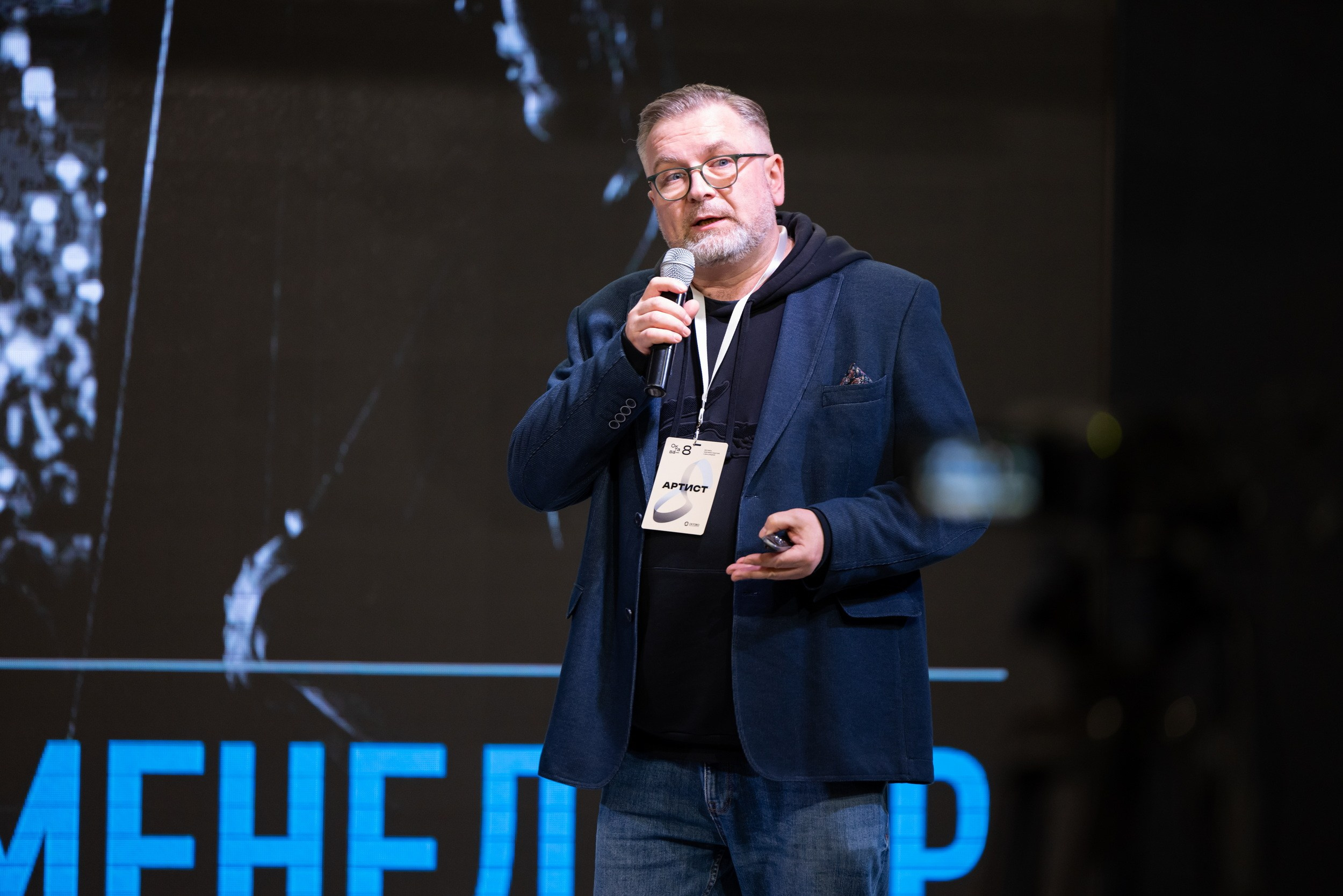 Октаве 8 лет! (25 апреля 2026). Репортажный фотограф Алексей Пирязев