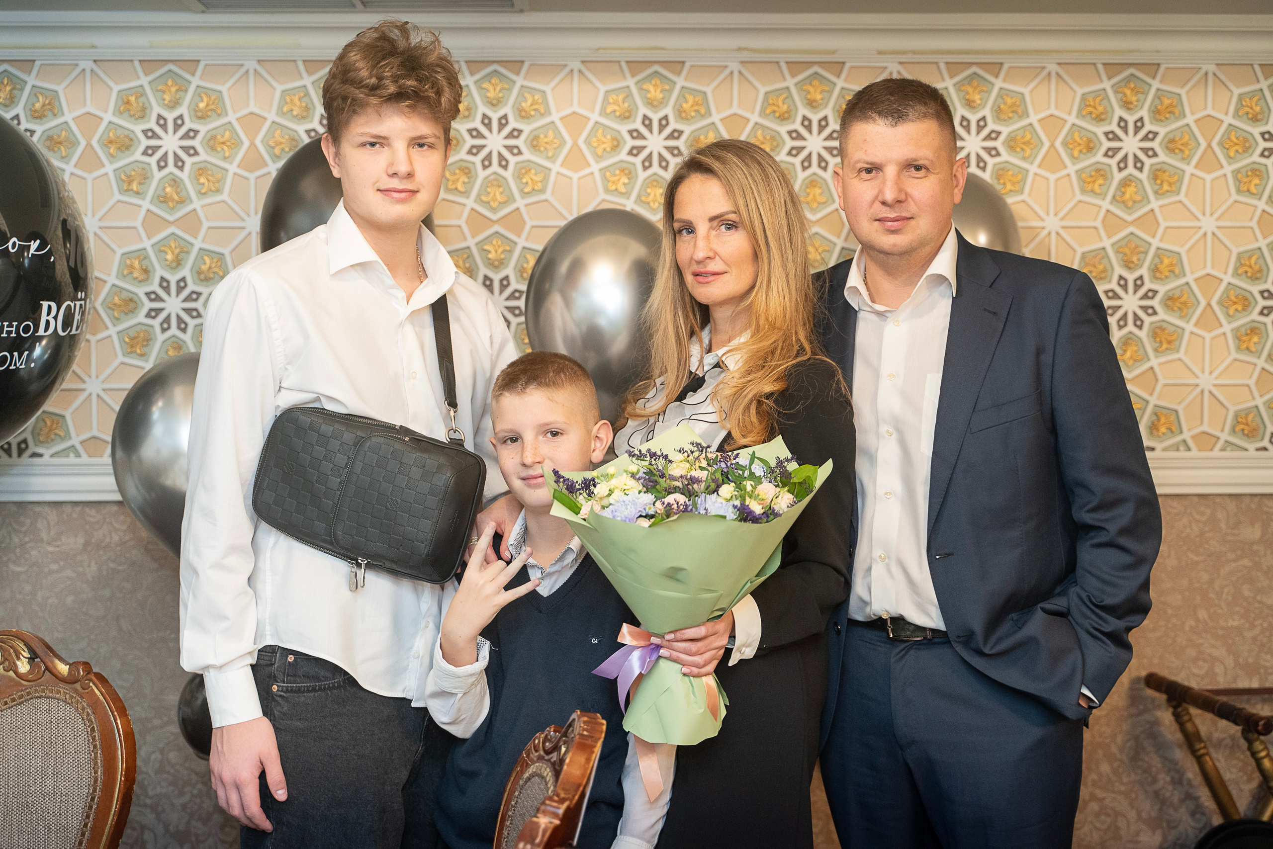 День Рождения Александр 18 лет. Skazka.wfolio.pro