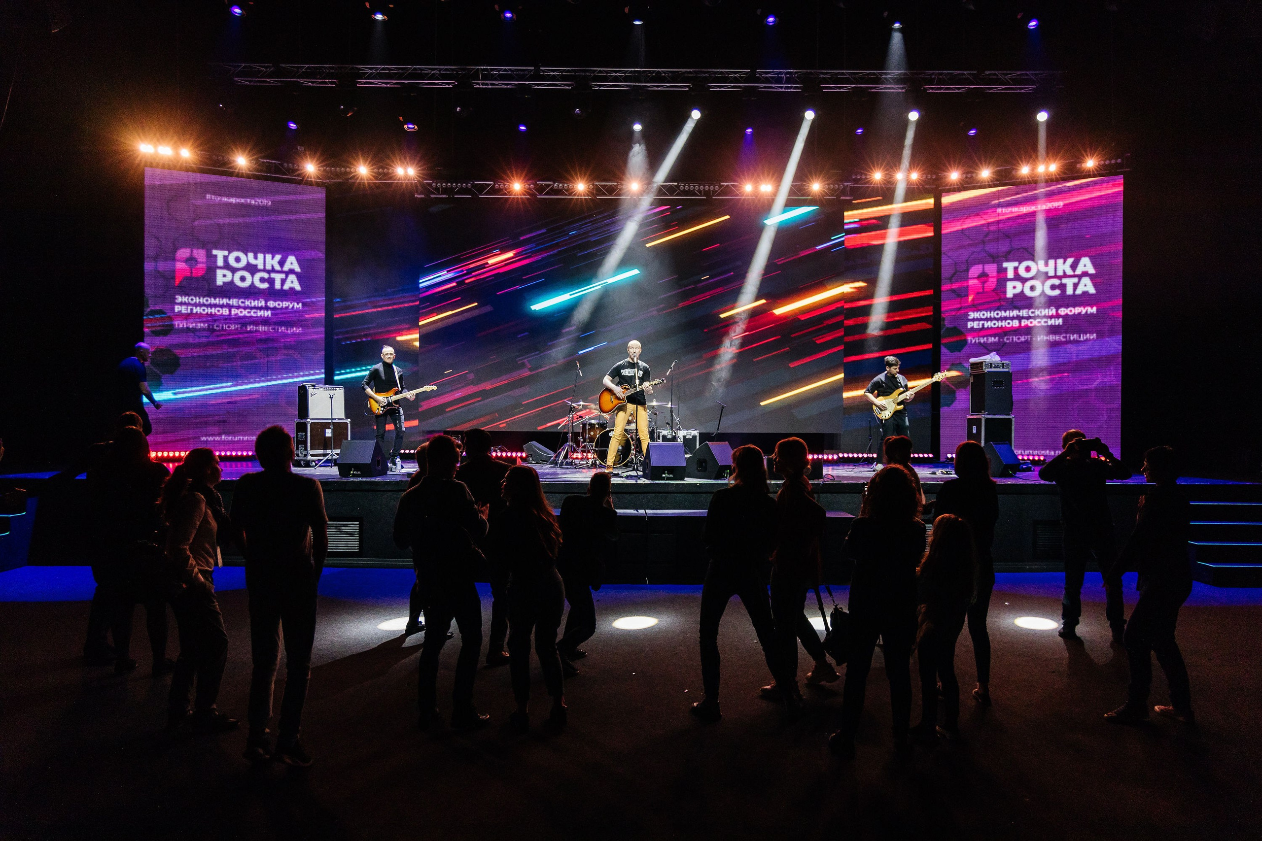 Репортажная фотосъёмка деловых мероприятий. Репортажный фотограф | Роза Хутор Красная Поляна Сочи Сириус