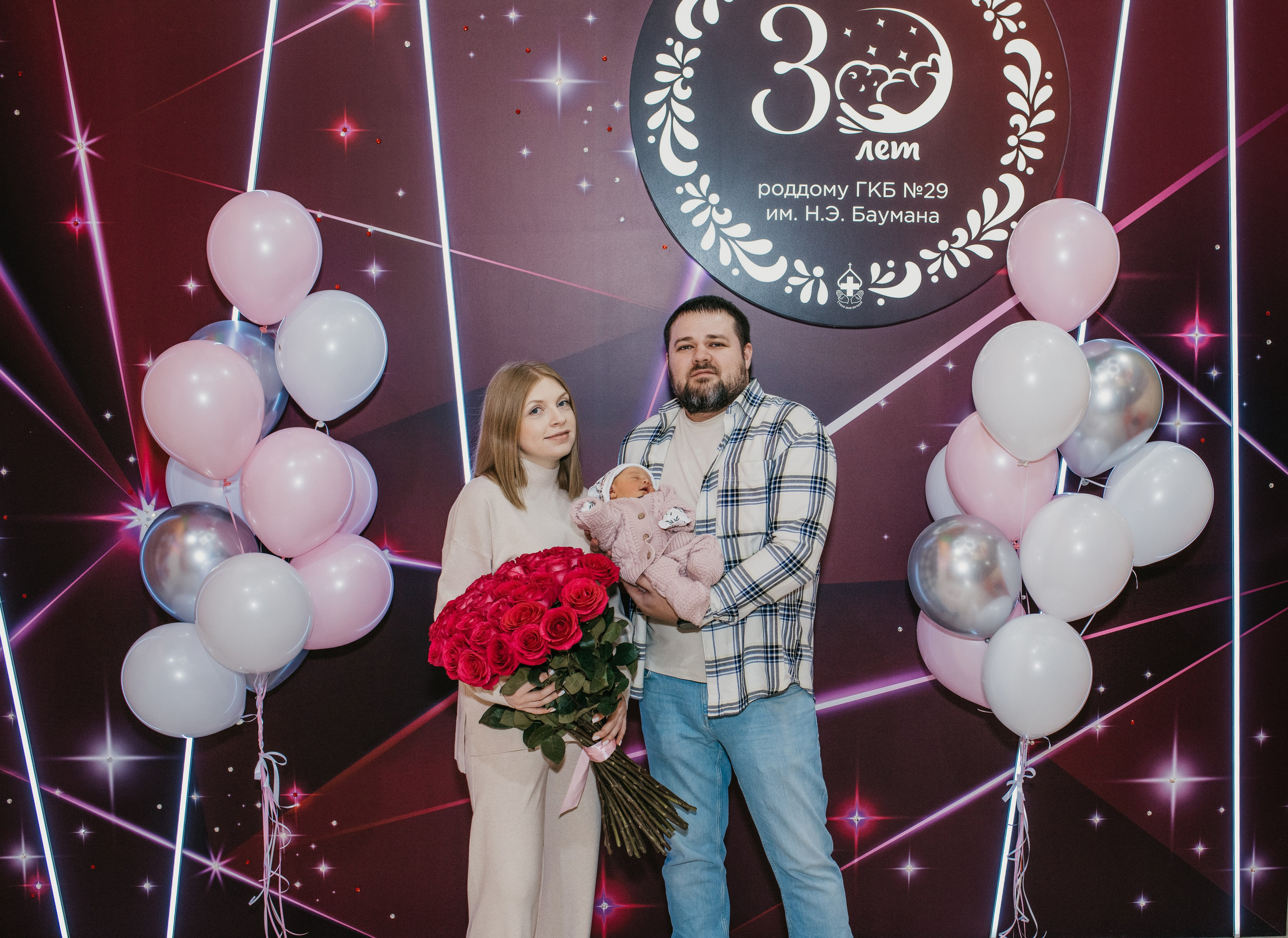 Выписка Полины 27 роддом. Фотограф на выписку из роддома в Москве и МО