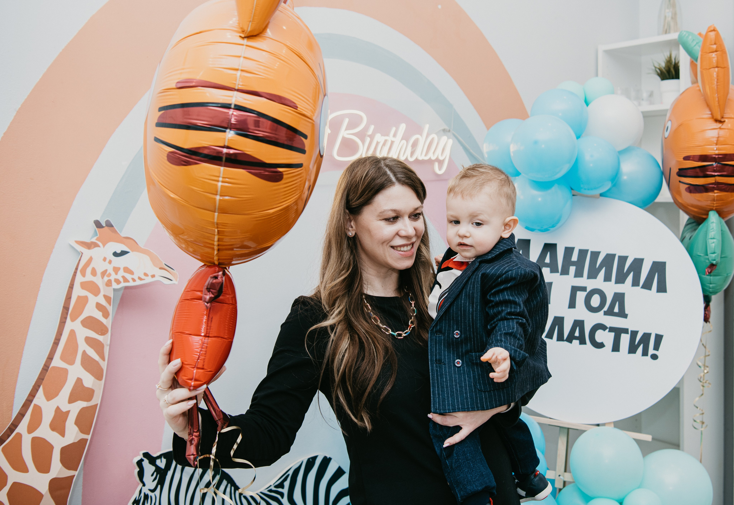 ДР.Даниила. 1 год. Фотограф на выписку из роддома в Москве и МО