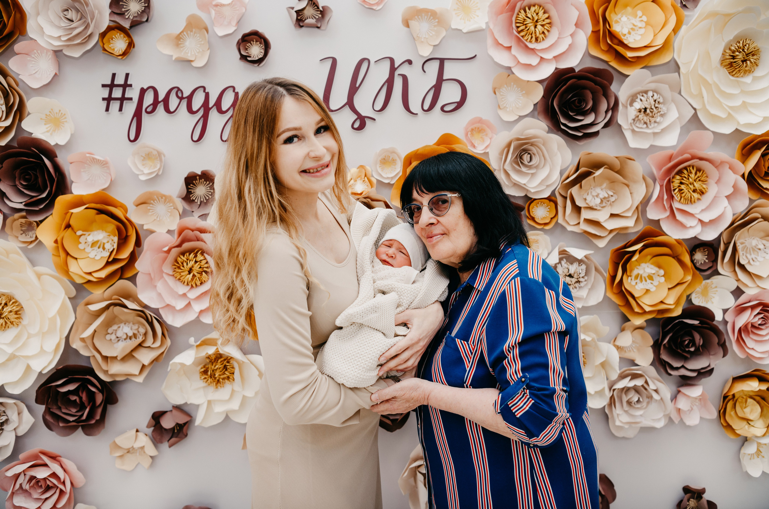 Выписка малыша в ЦКБ. Фотограф на выписку из роддома в Москве и МО