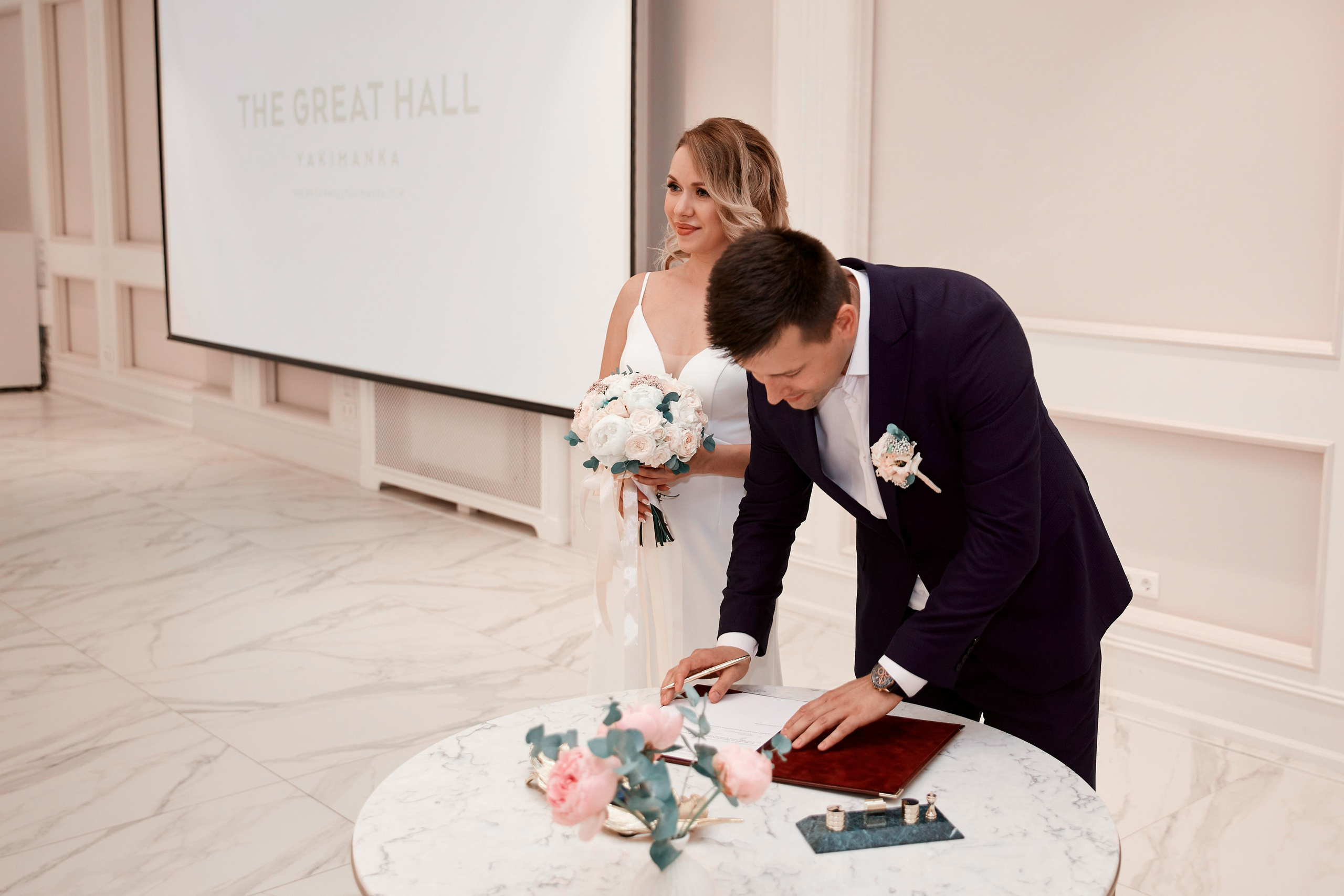 Роспись в The Great Hall. Фотограф ваших самых ярких событий в Москве и СПБ. Збронская Юлия