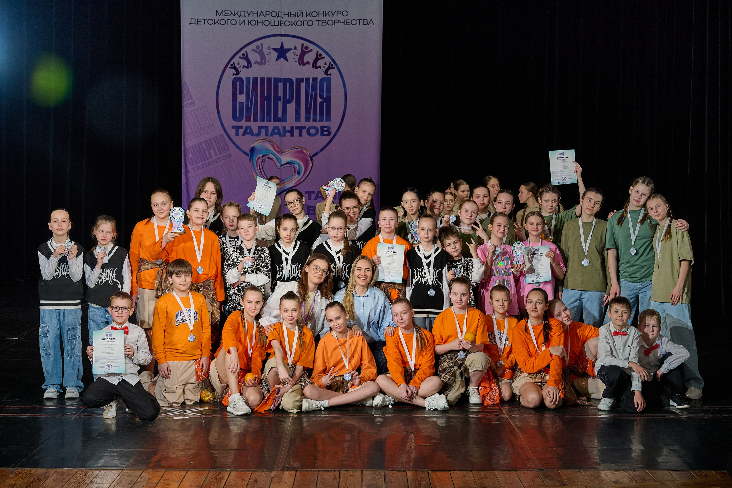 Синергия Талантов 2026. Фотограф в Самаре