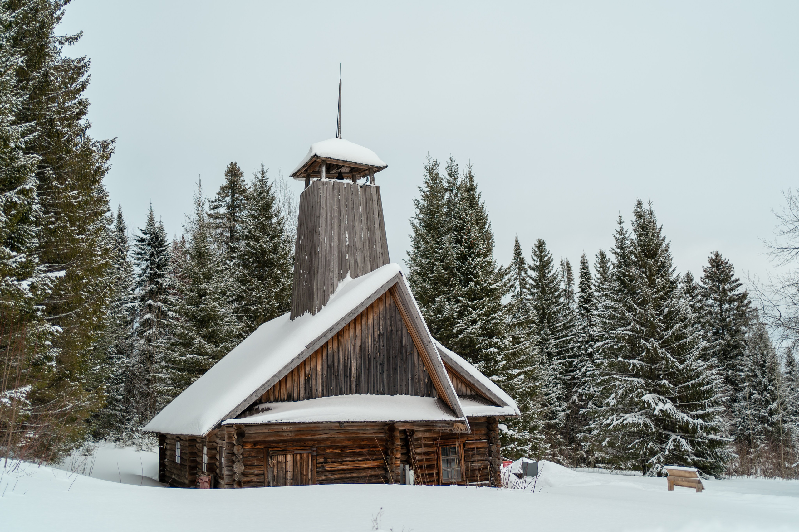 Пермский край. Семейный фотограф Варвара Сорока в городе Москве