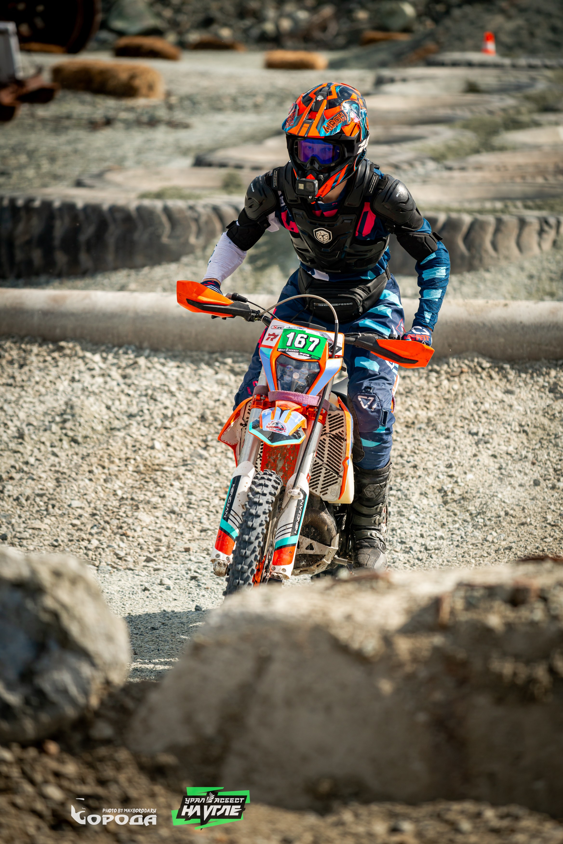 На Угле `25. Фотограф | Макс Борода