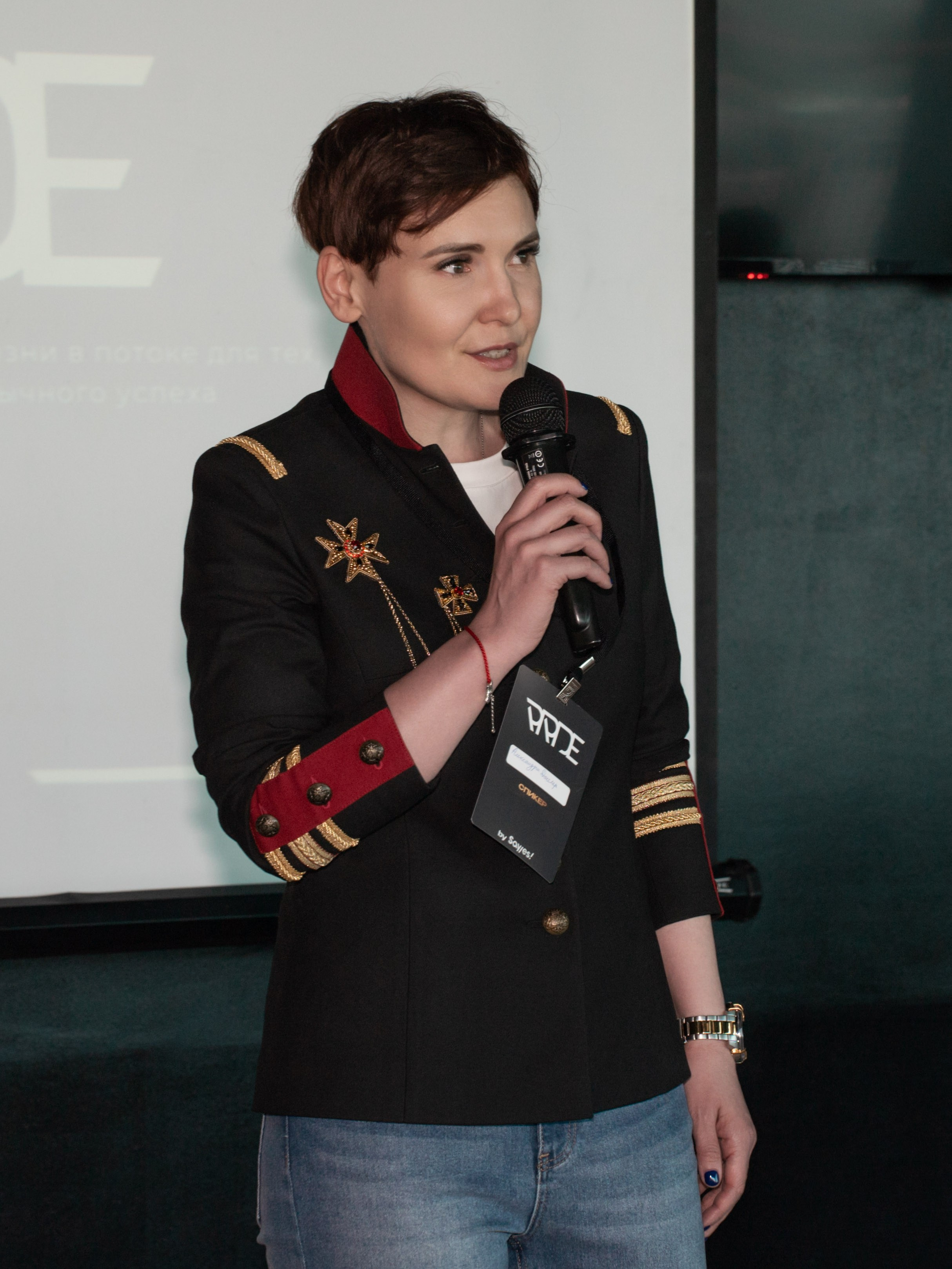 Клуб «SayYes». Фотограф Зинаида Евдокимова