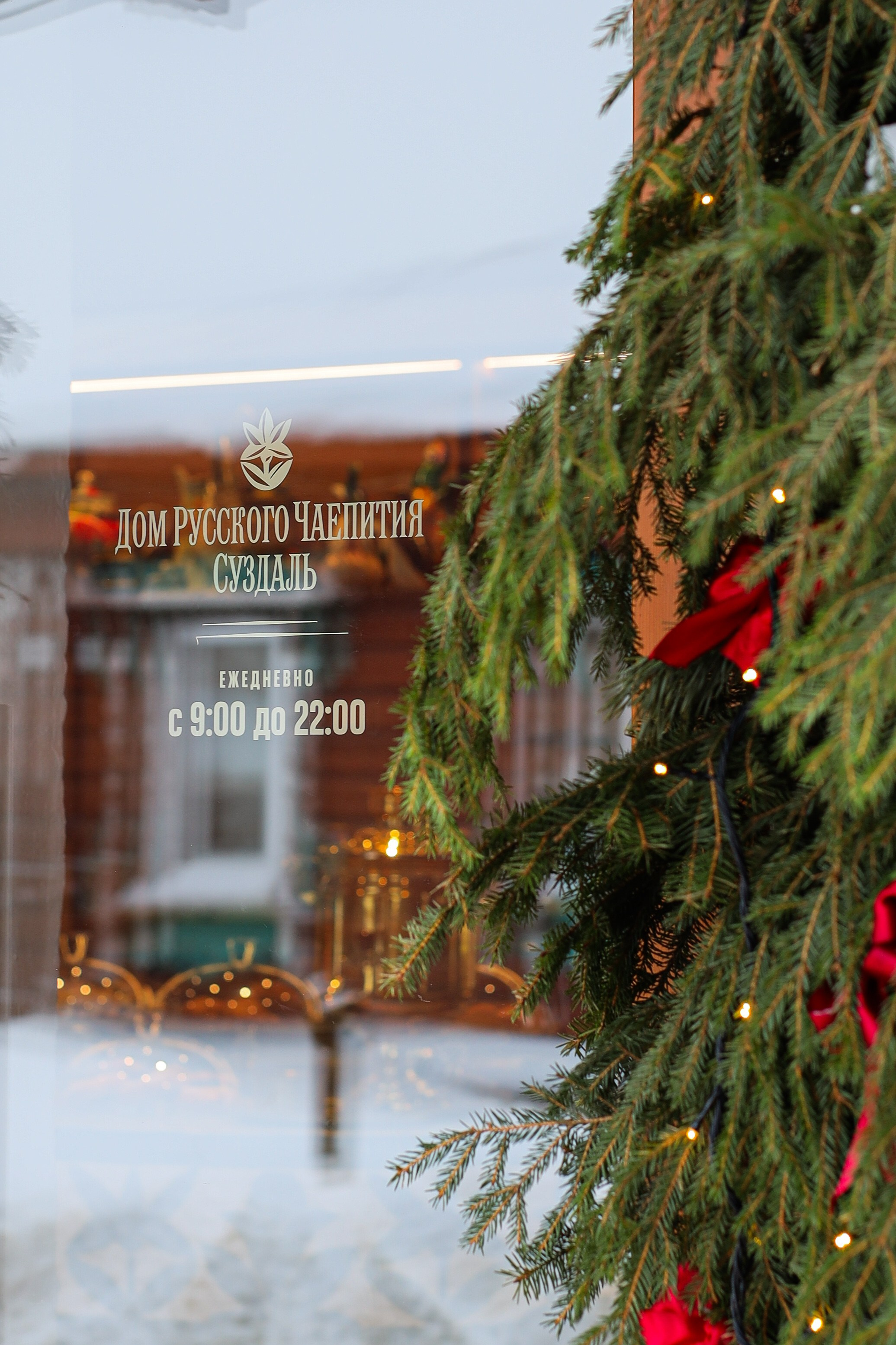 Суздаль/ ДЫМОВ КЕРАМИКА. Фотограф Артапова Алёна москва