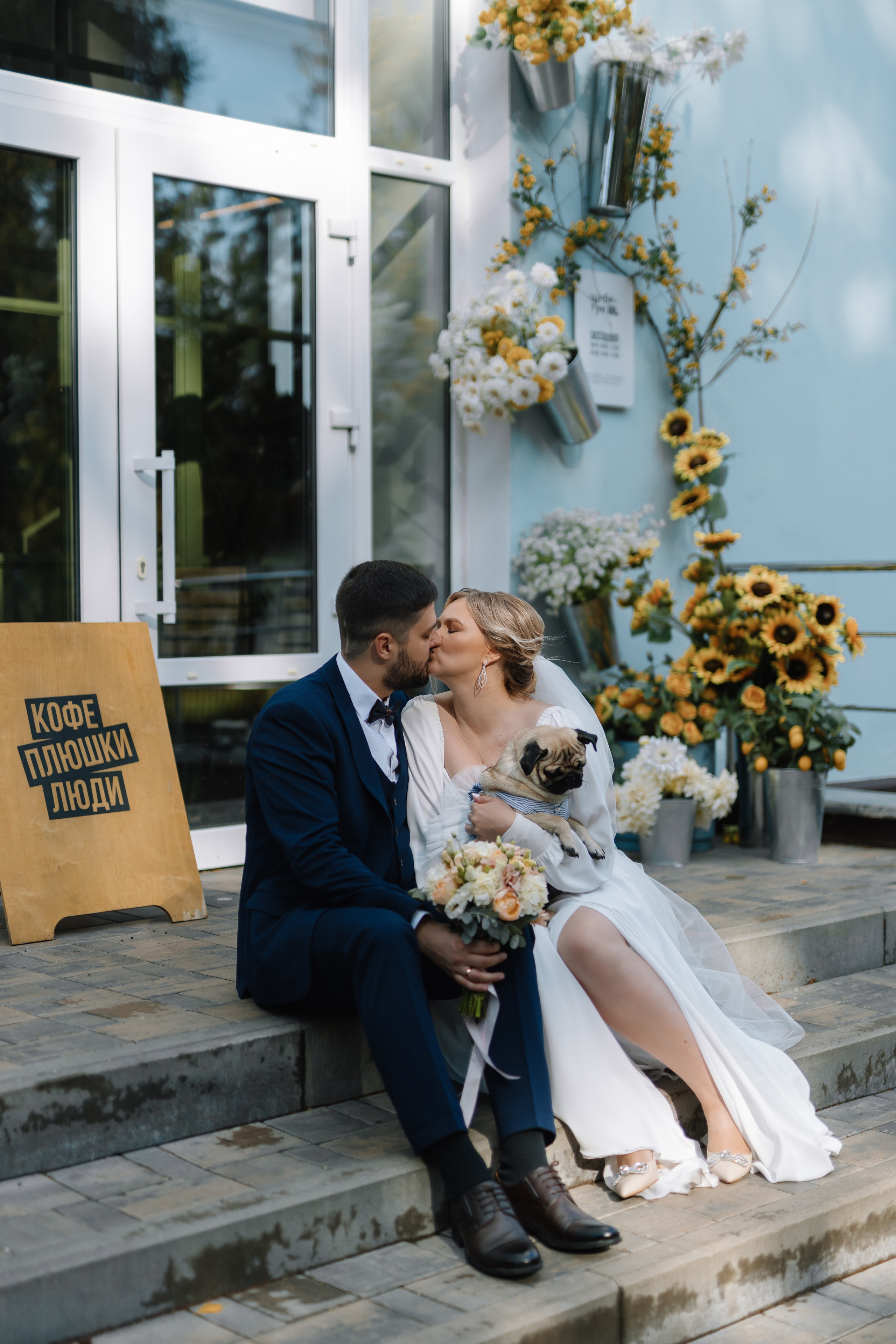 16 сентября. Свадебный и портретный фотограф в Москве, Туле и Брянске Дара Евсеева