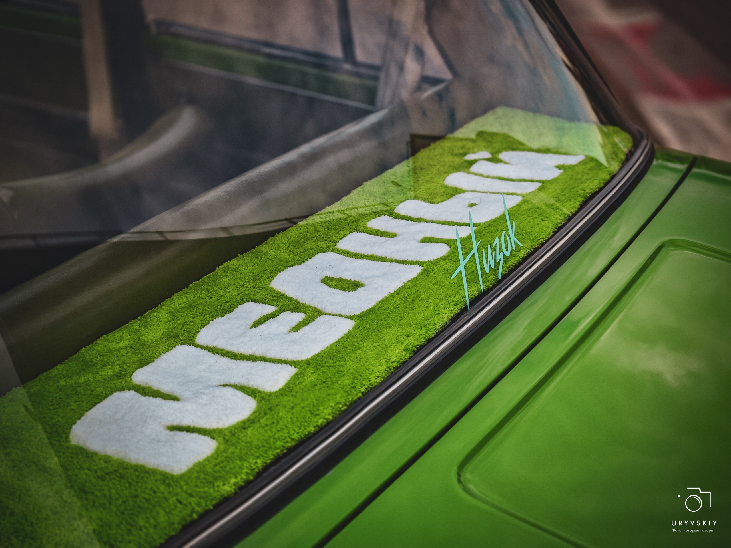 ISKRA 2025 Красноярск. Игорь Урывский. Фотограф Красноярск