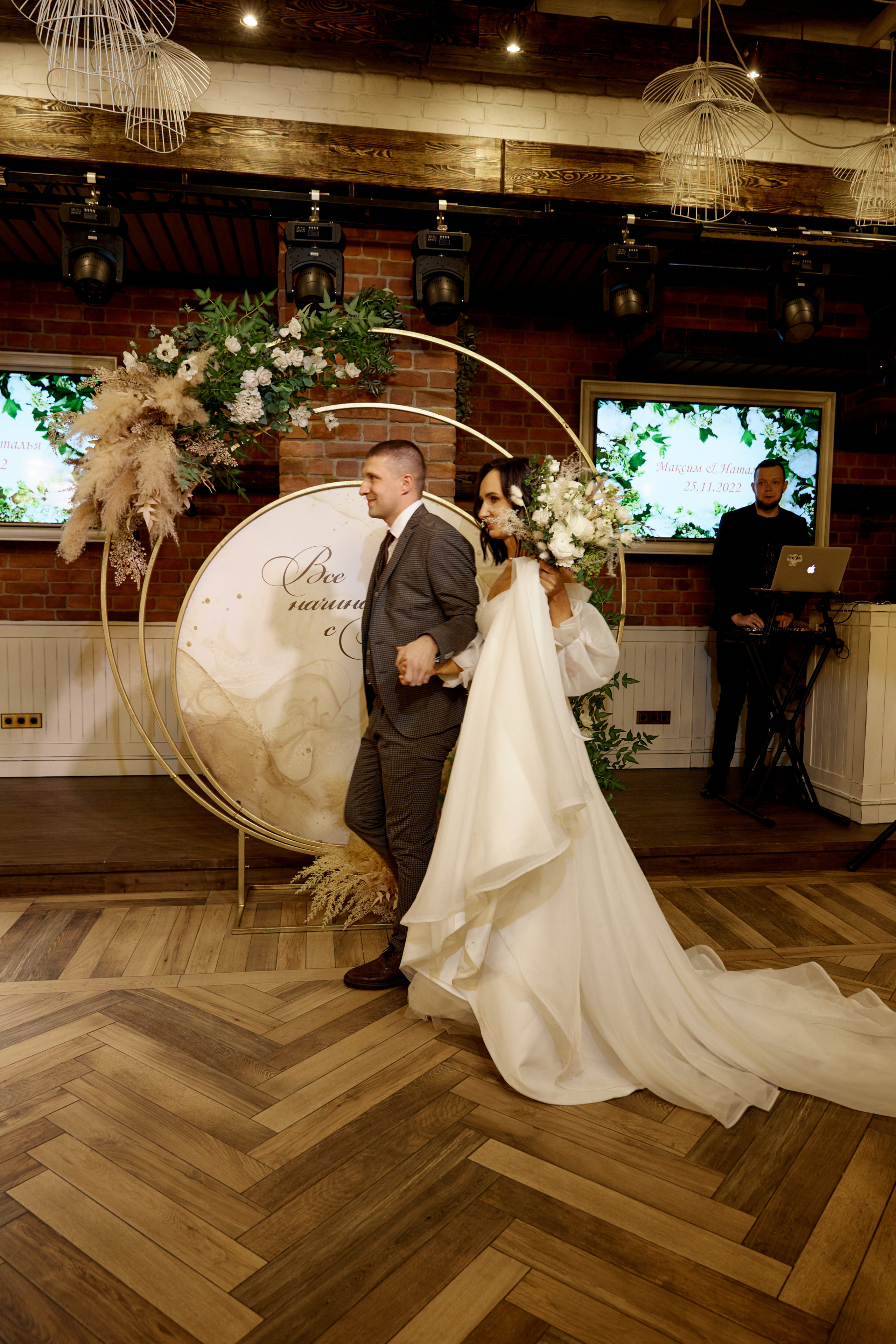 Nataliya & Maksim. Профессиональный фотограф Светлана Писарева