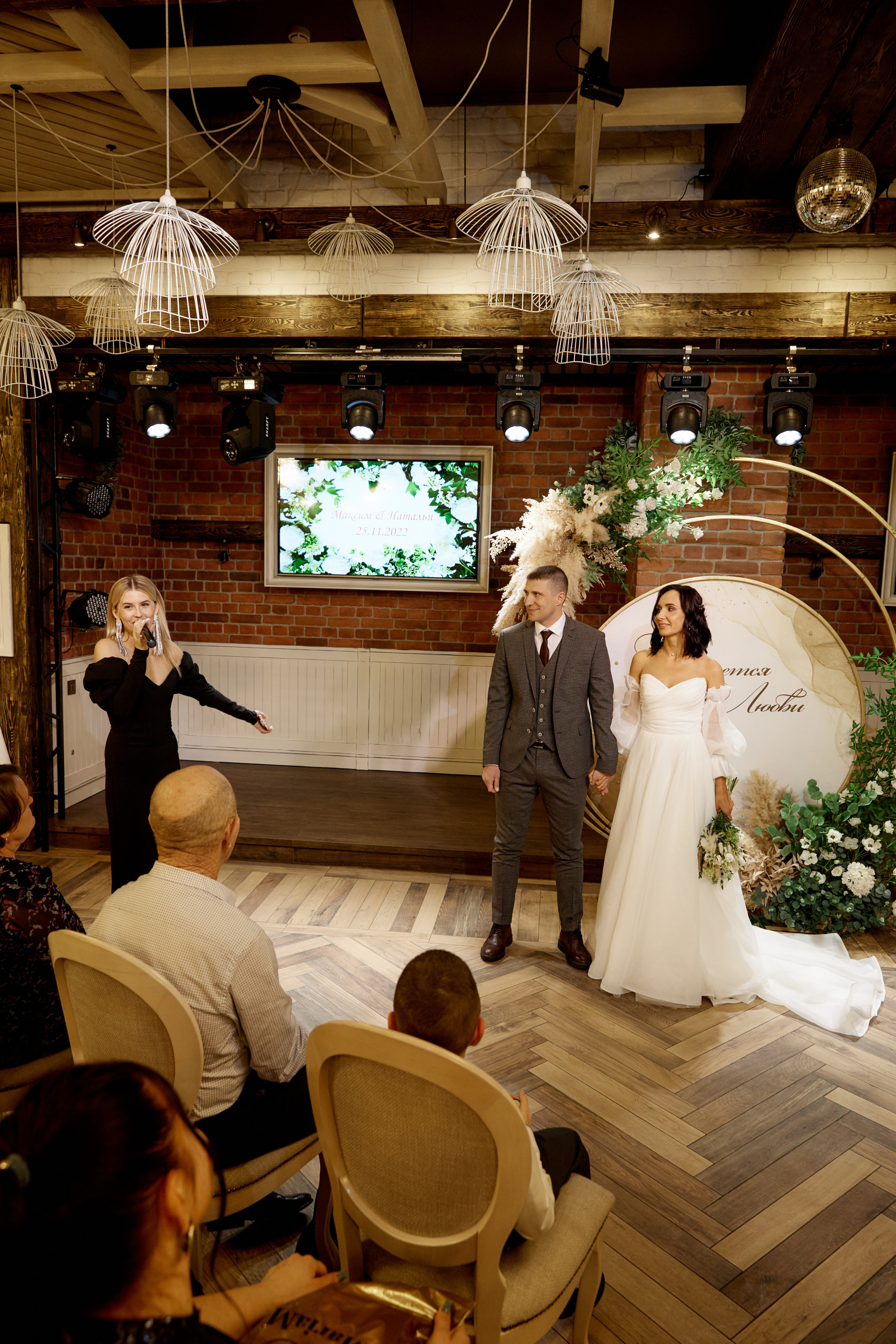 Nataliya & Maksim. Профессиональный фотограф Светлана Писарева