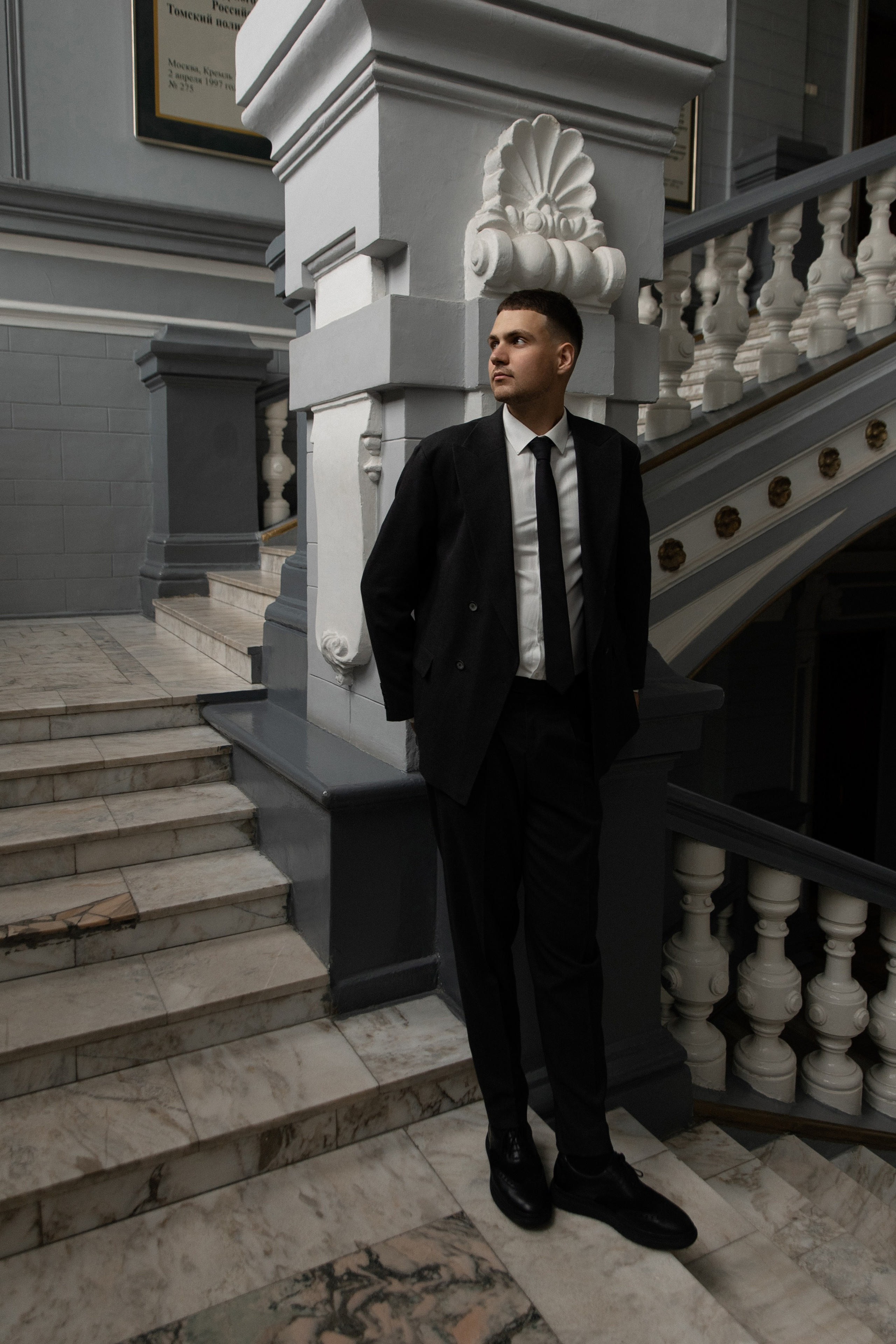 Wedding. Главная