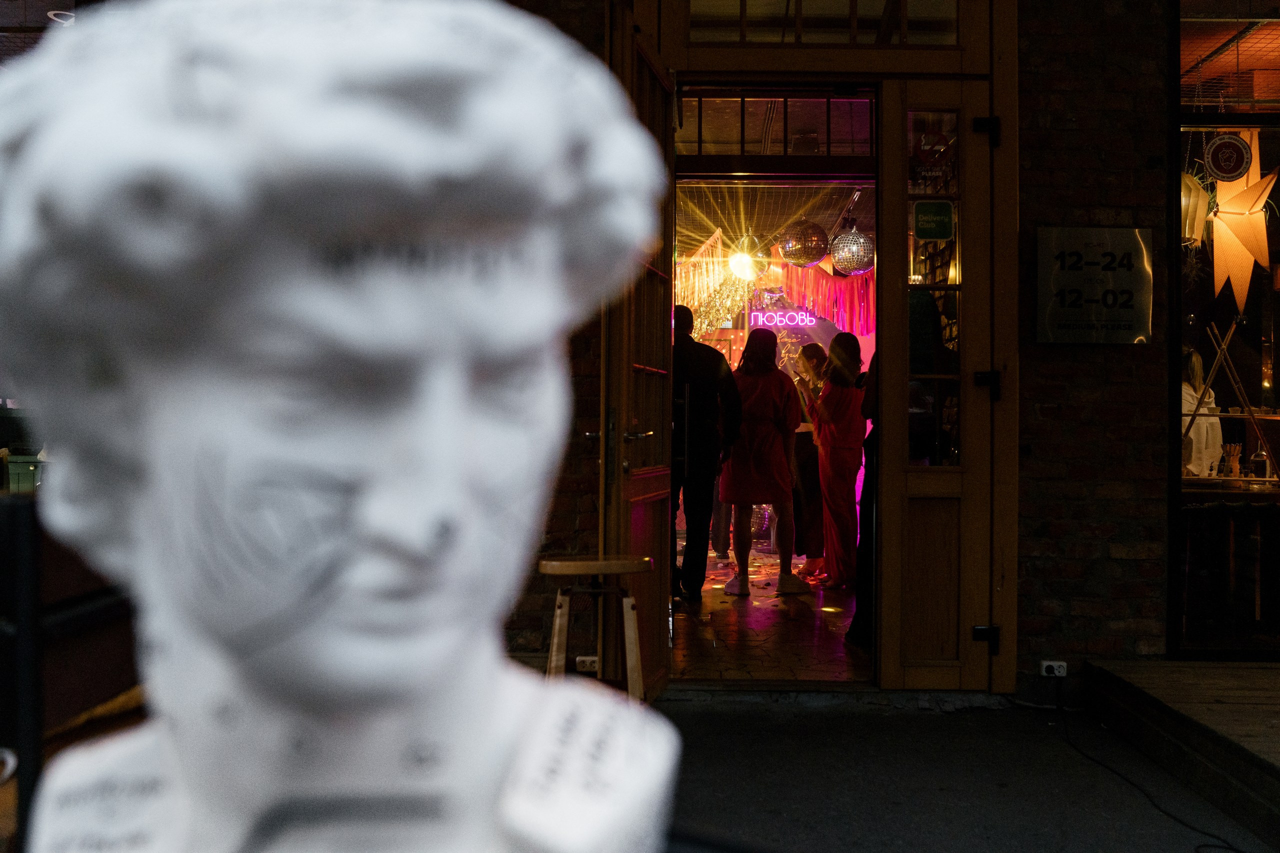 «Любовь с первого взгляда». Фотограф Томск, Новосибирск Влад Свириденко