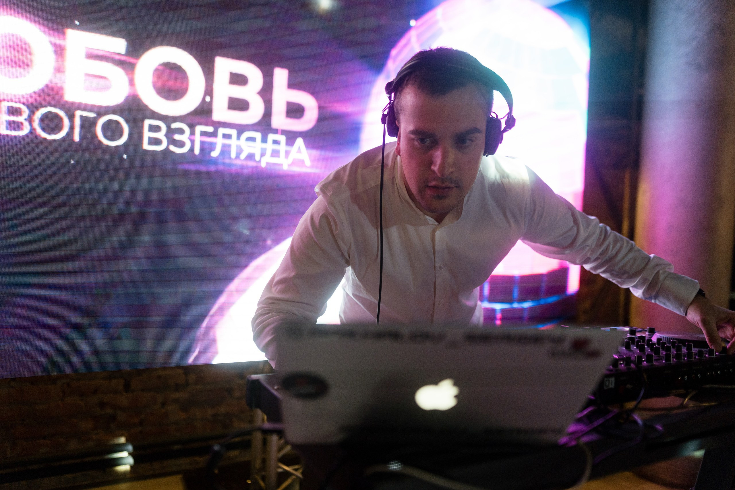 «Любовь с первого взгляда». Фотограф Томск, Новосибирск Влад Свириденко