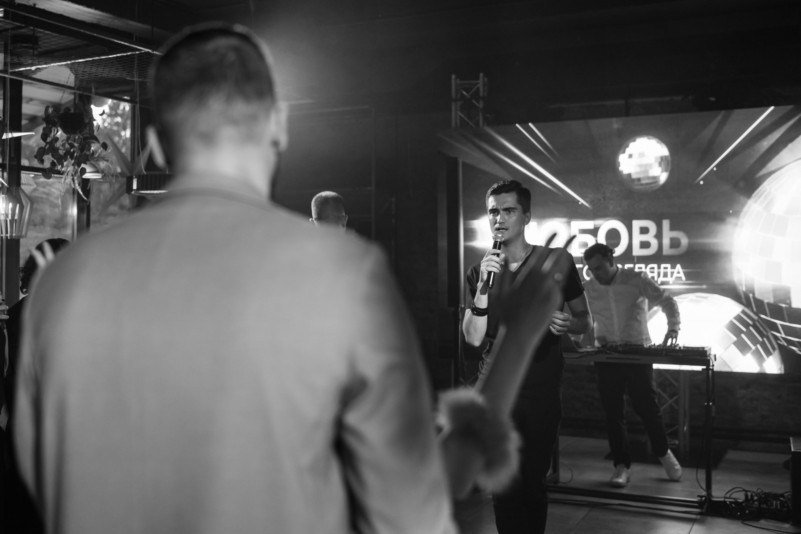 «Любовь с первого взгляда». Фотограф Томск, Новосибирск Влад Свириденко